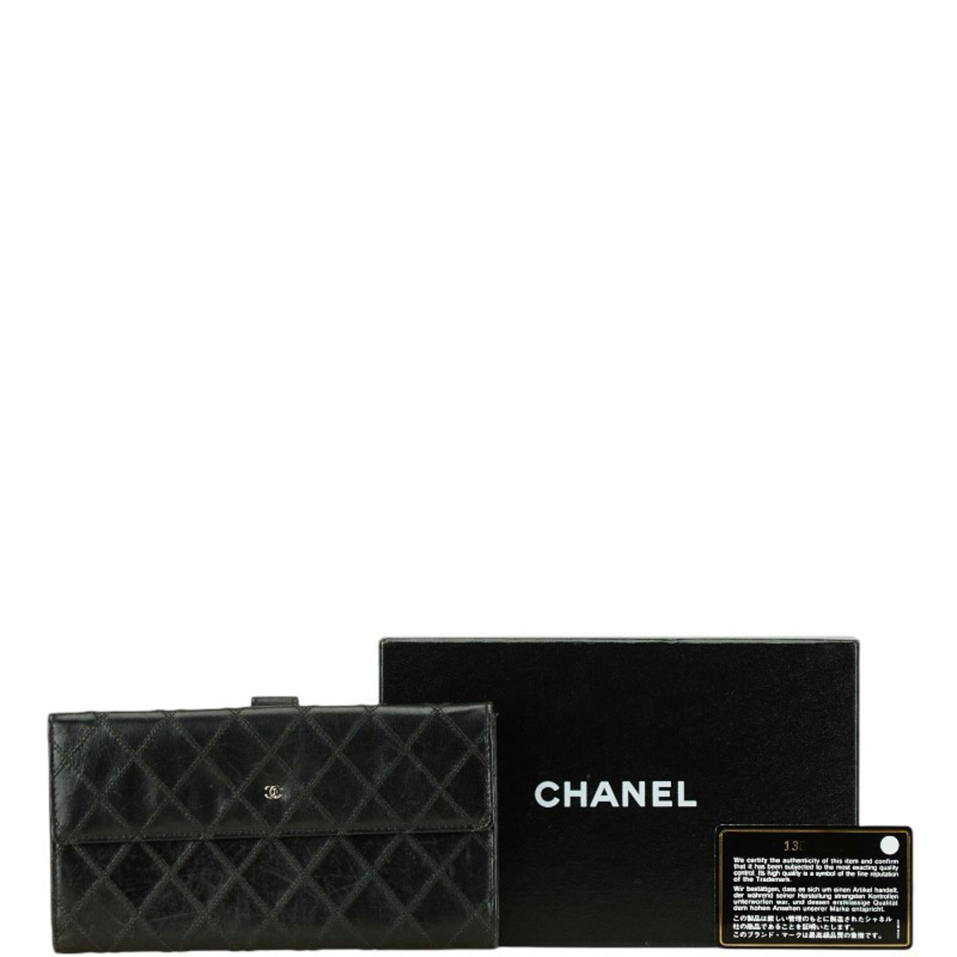 Chanel Coco button, Black, Leather, wallet