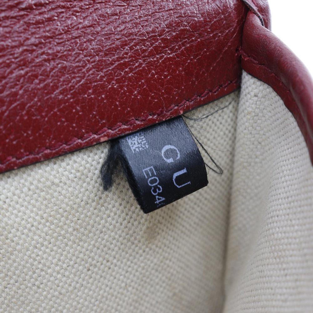Gucci Doraemon, Brown, Canvas, shoulder