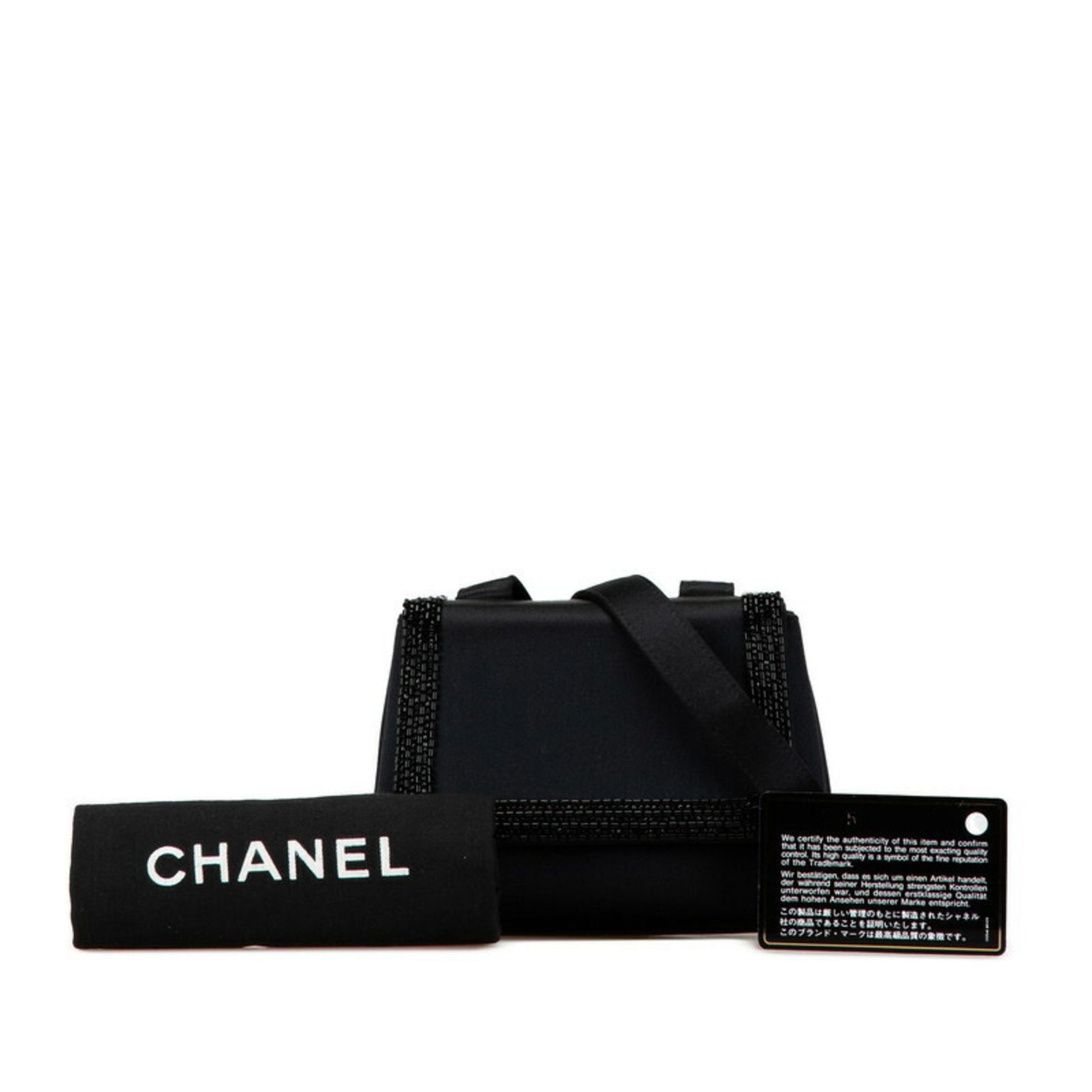 Chanel Flap bag, Black, Cashmere, shoulder