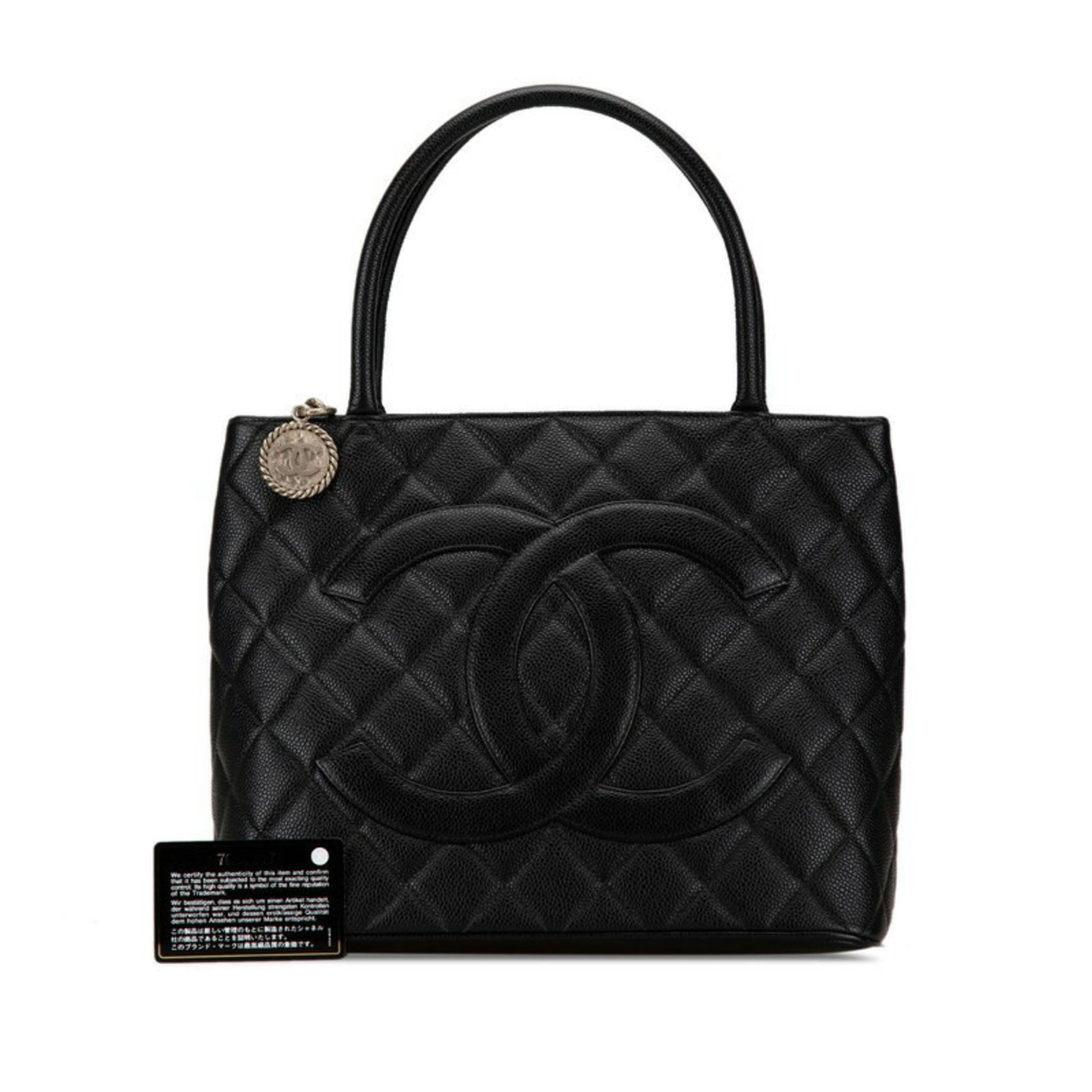 Chanel Medaillon, Black, Leather, tote