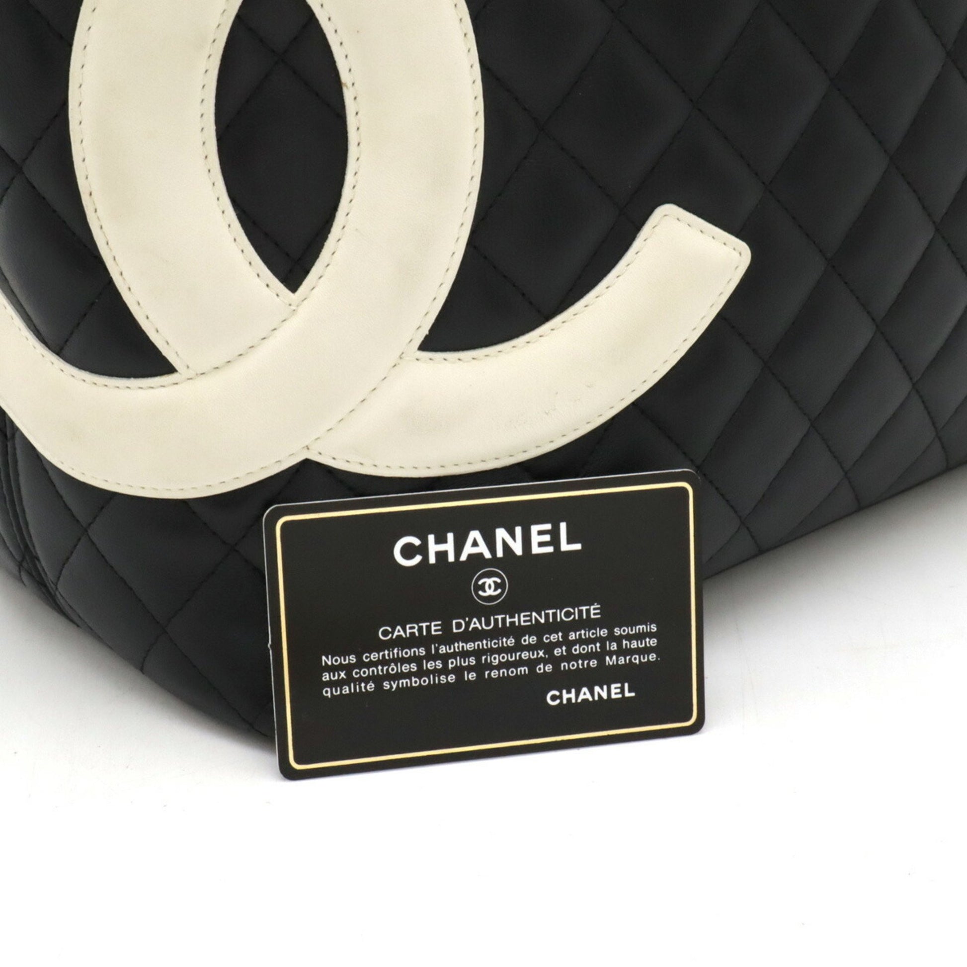 Chanel Cambon line, Black, Calfskin, shoulder