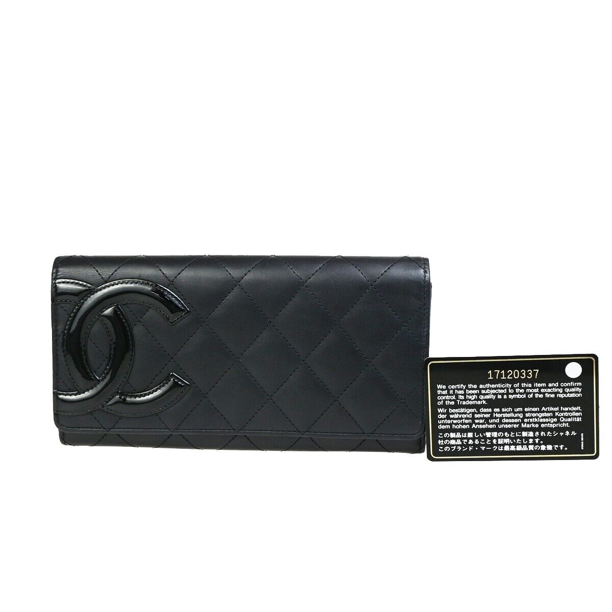 Chanel Cambon, Black, Leather, wallet