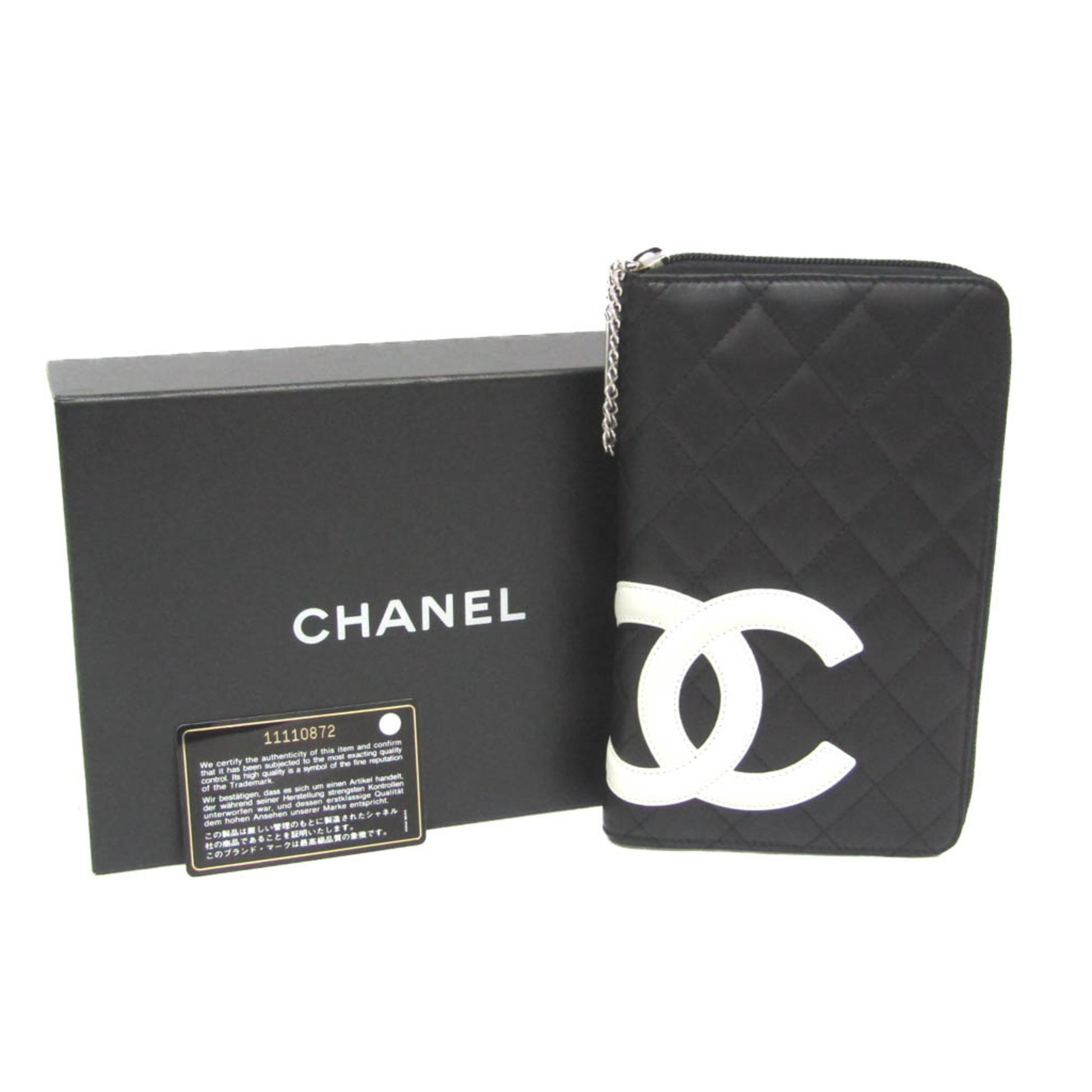 Chanel Cambon line, Black, Leather, wallet