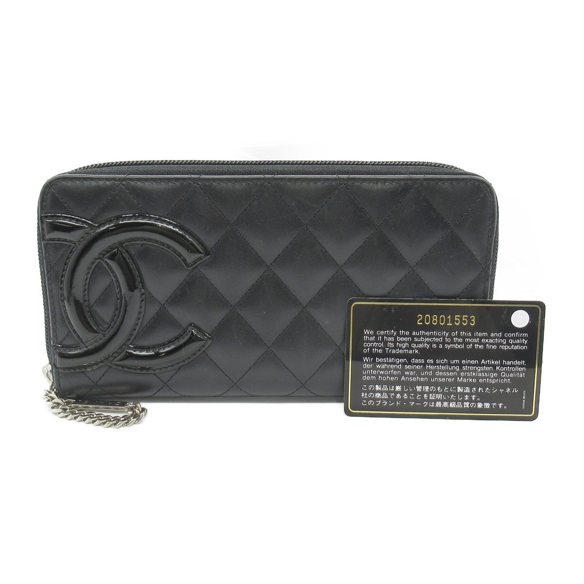 Chanel Cambon line, Black, Leather, wallet