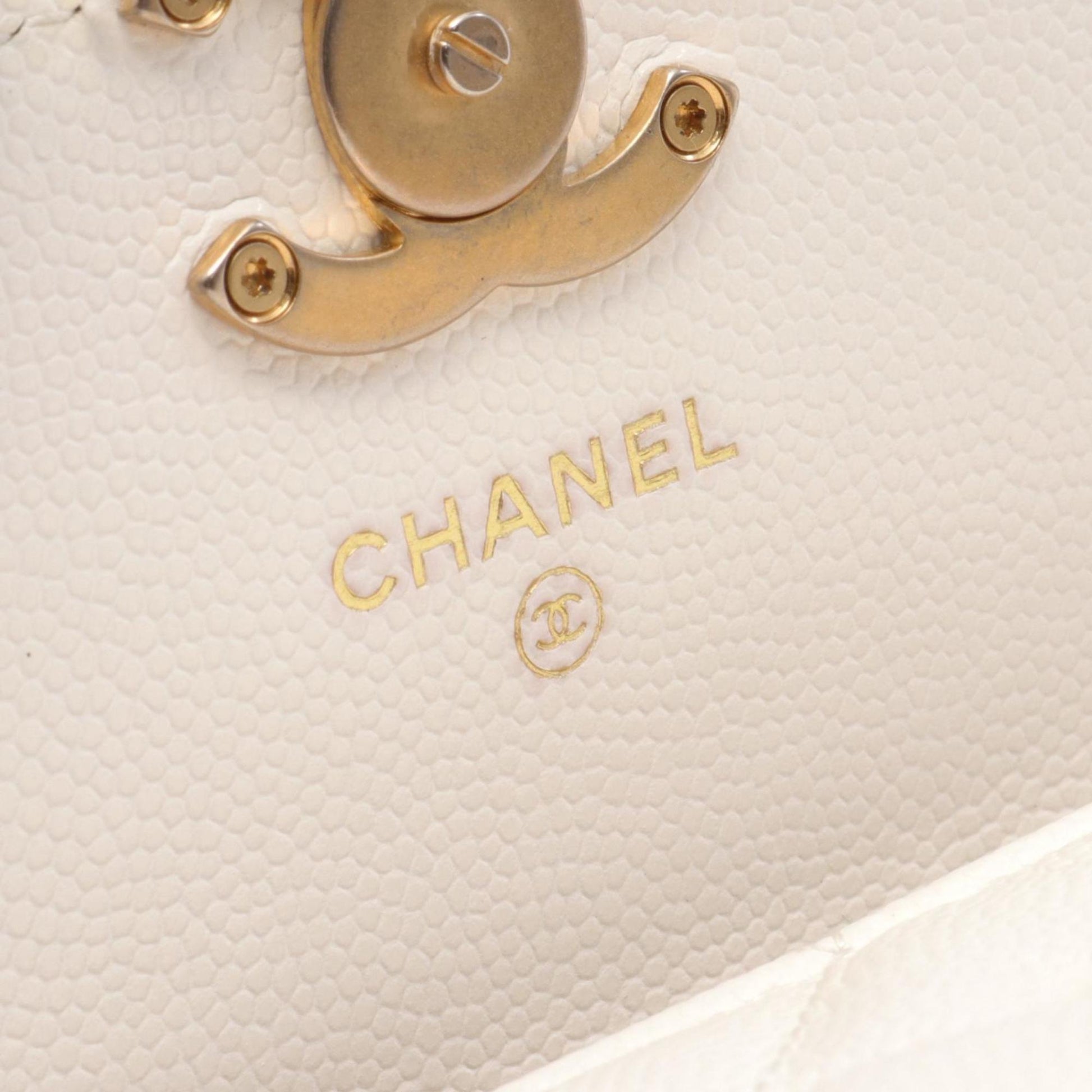 Chanel Coco Mark, White, Leather, shoulder