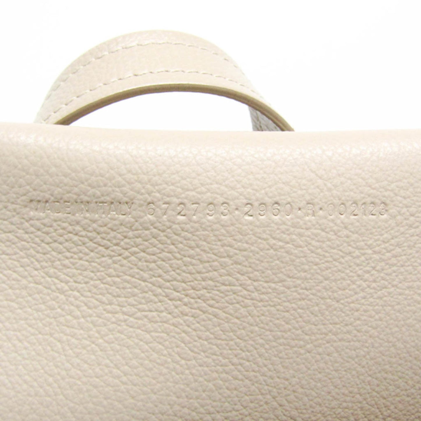 Balenciaga Everyday, Beige, Leather, tote