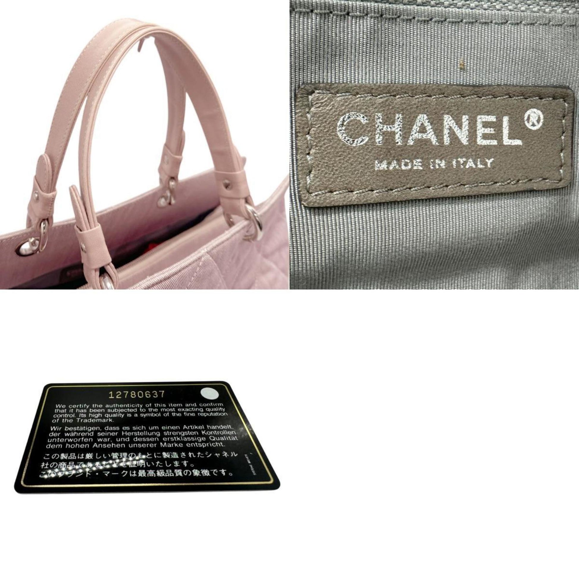 Chanel, Pink, Canvas, handbag