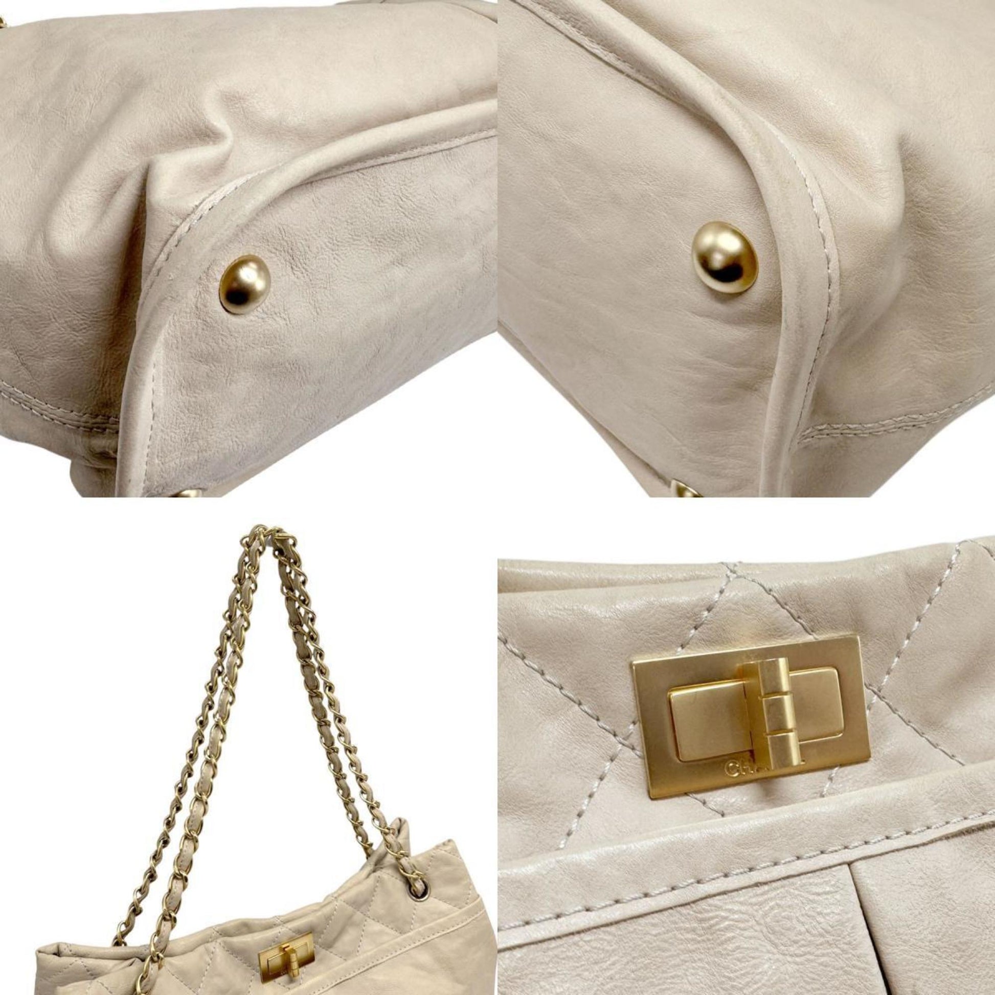 "Chanel 2,55", Ecru, Leather, shoulder