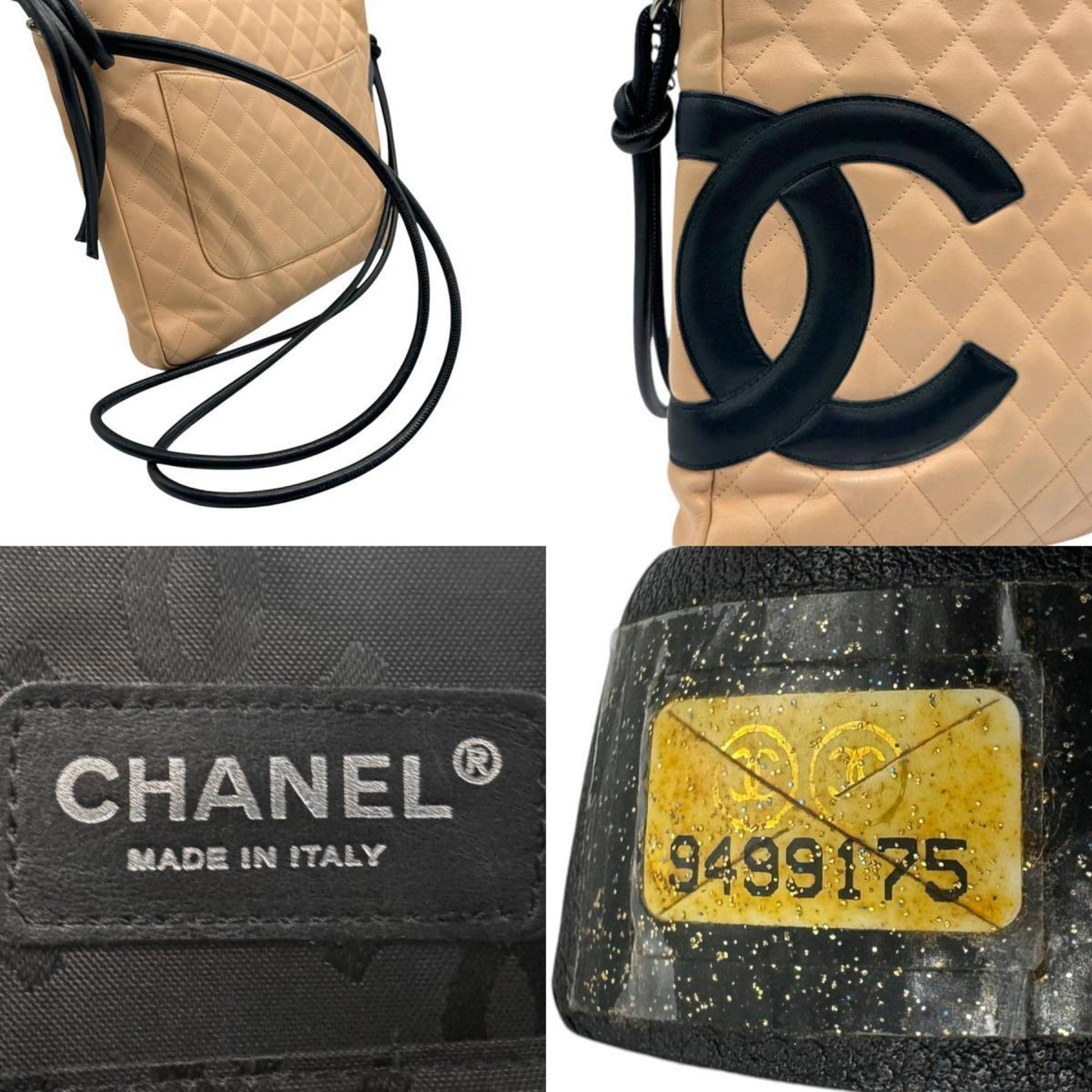 Chanel Cambon, Beige, Leather, shoulder