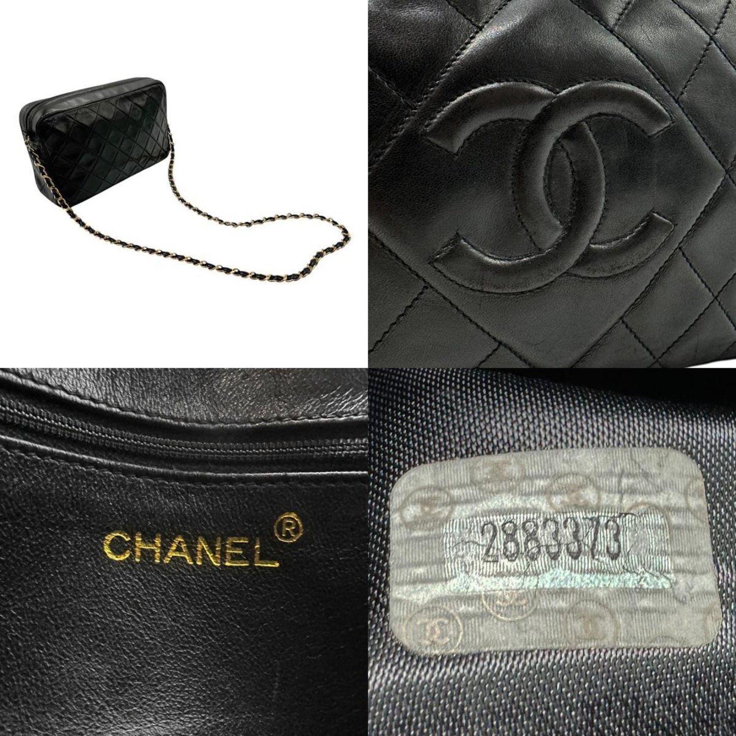 Chanel Camera, Black, Leather, shoulder