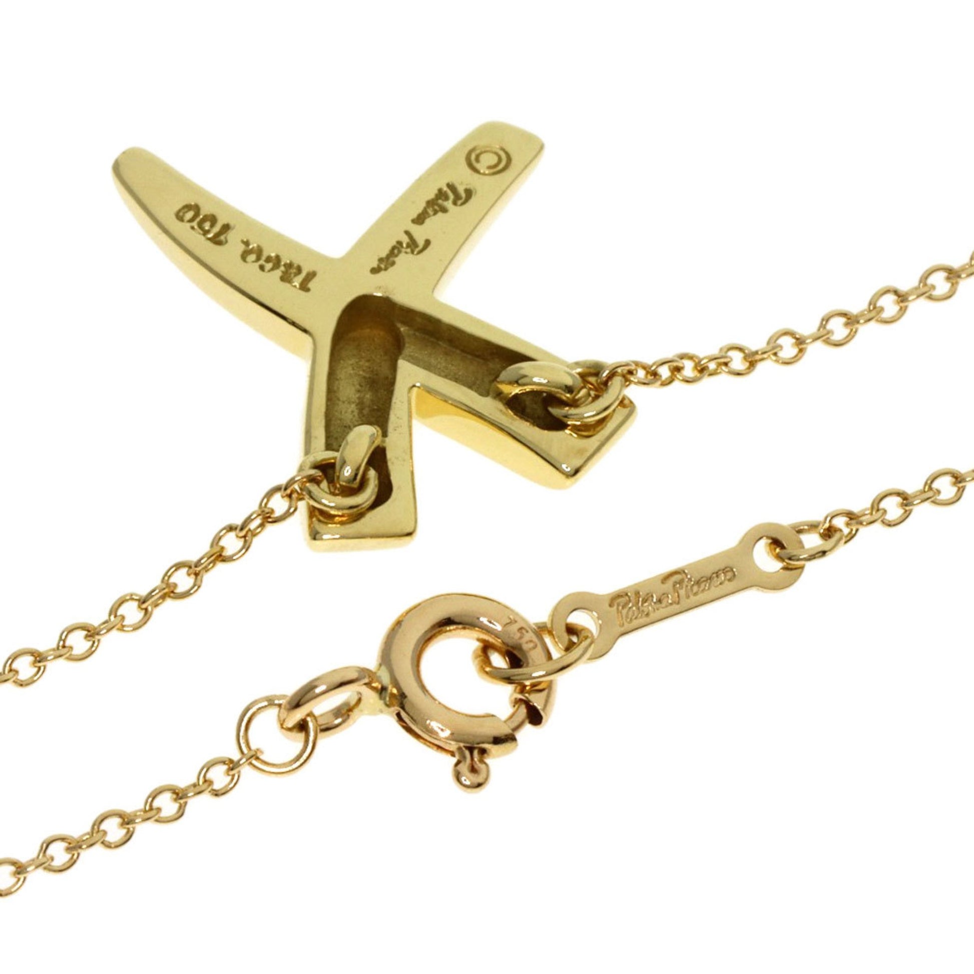 Tiffany & Co X, Gold, Yellow Gold, necklace