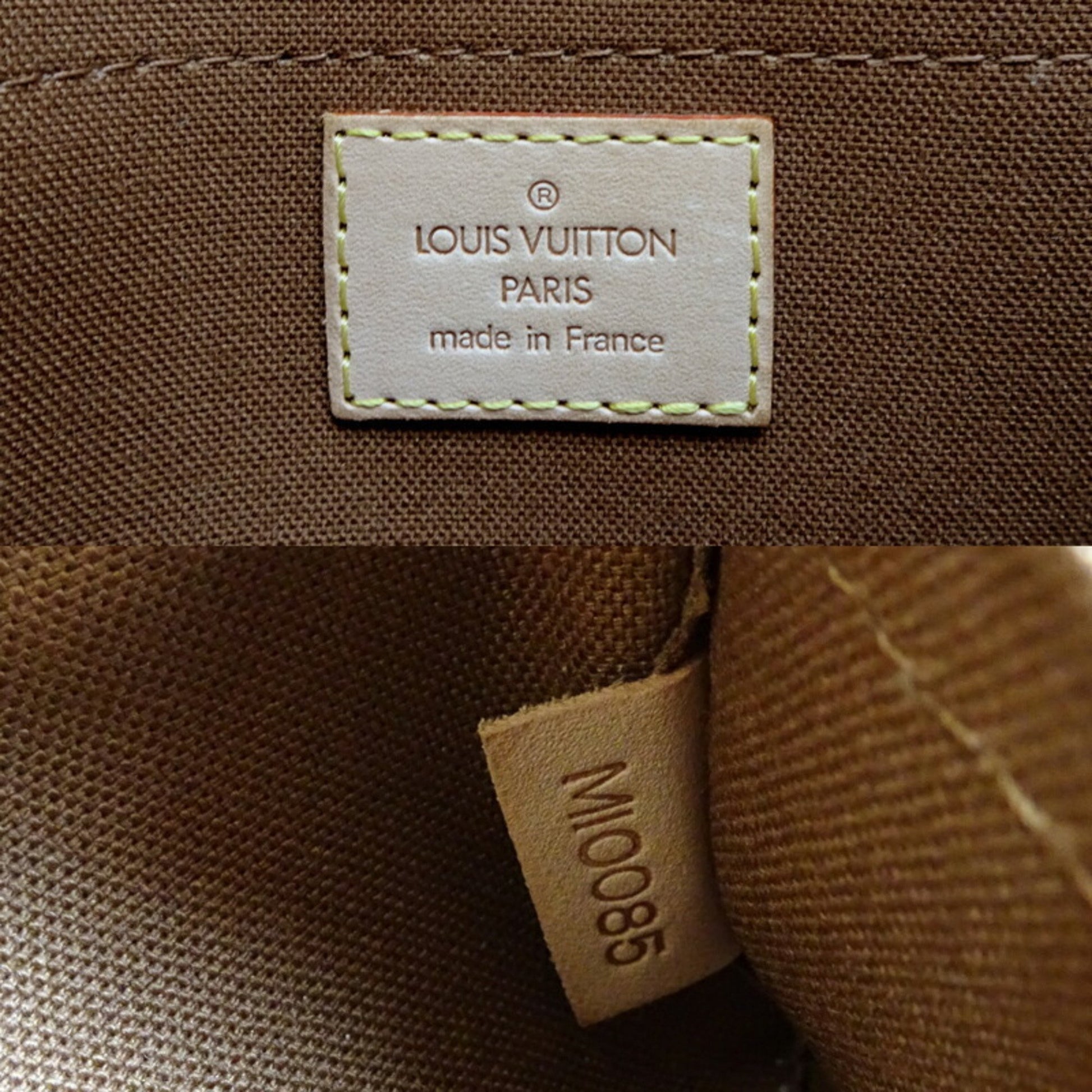 Louis Vuitton Marelle, Brown, Canvas, clutch