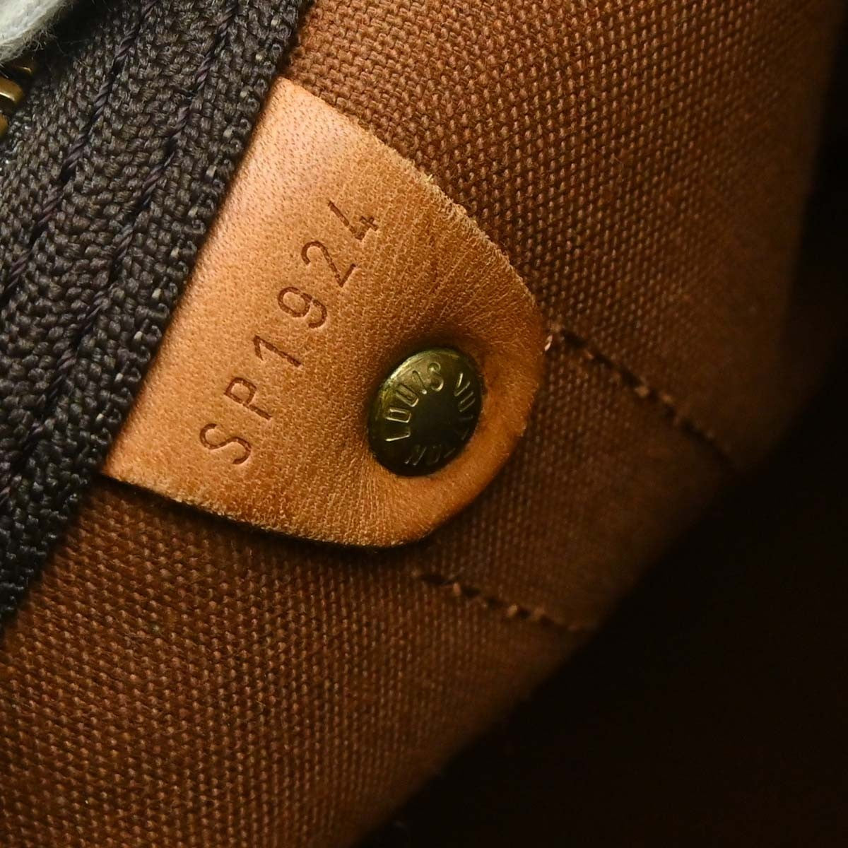 Louis Vuitton Keepall Monogram Canvas, Brown, Canvas, Travel Bag