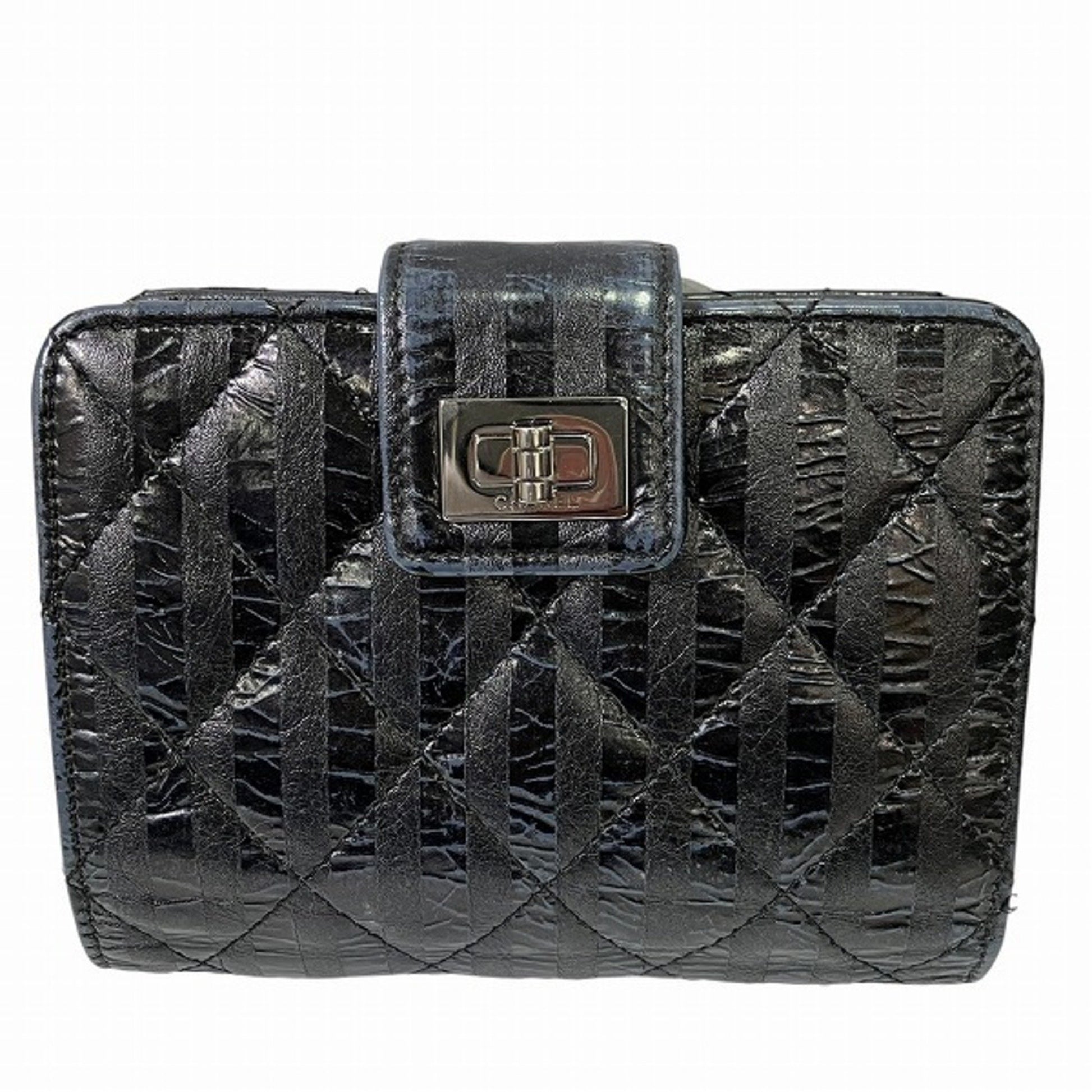 "Chanel 2,55", Black, Leather, wallet