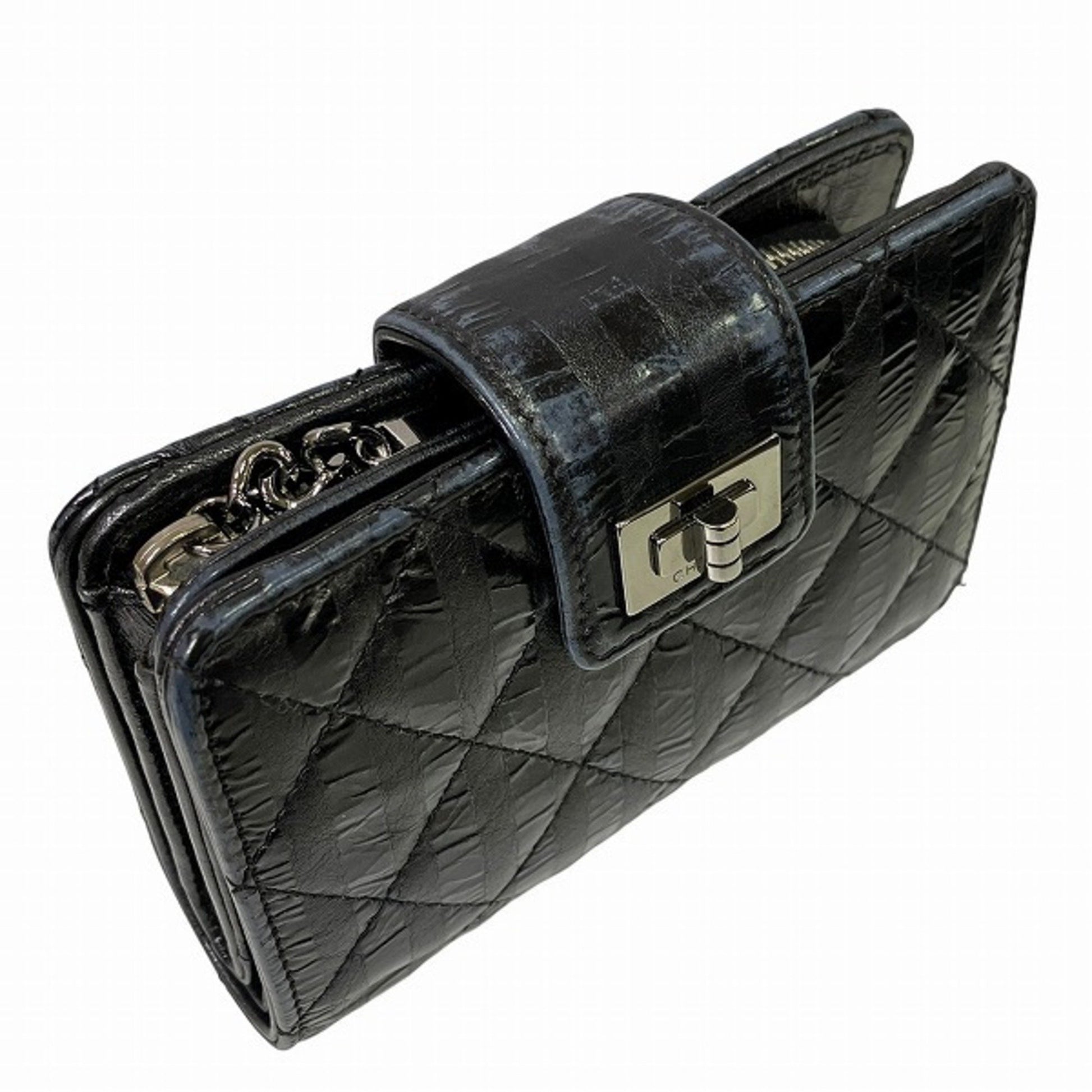 "Chanel 2,55", Black, Leather, wallet