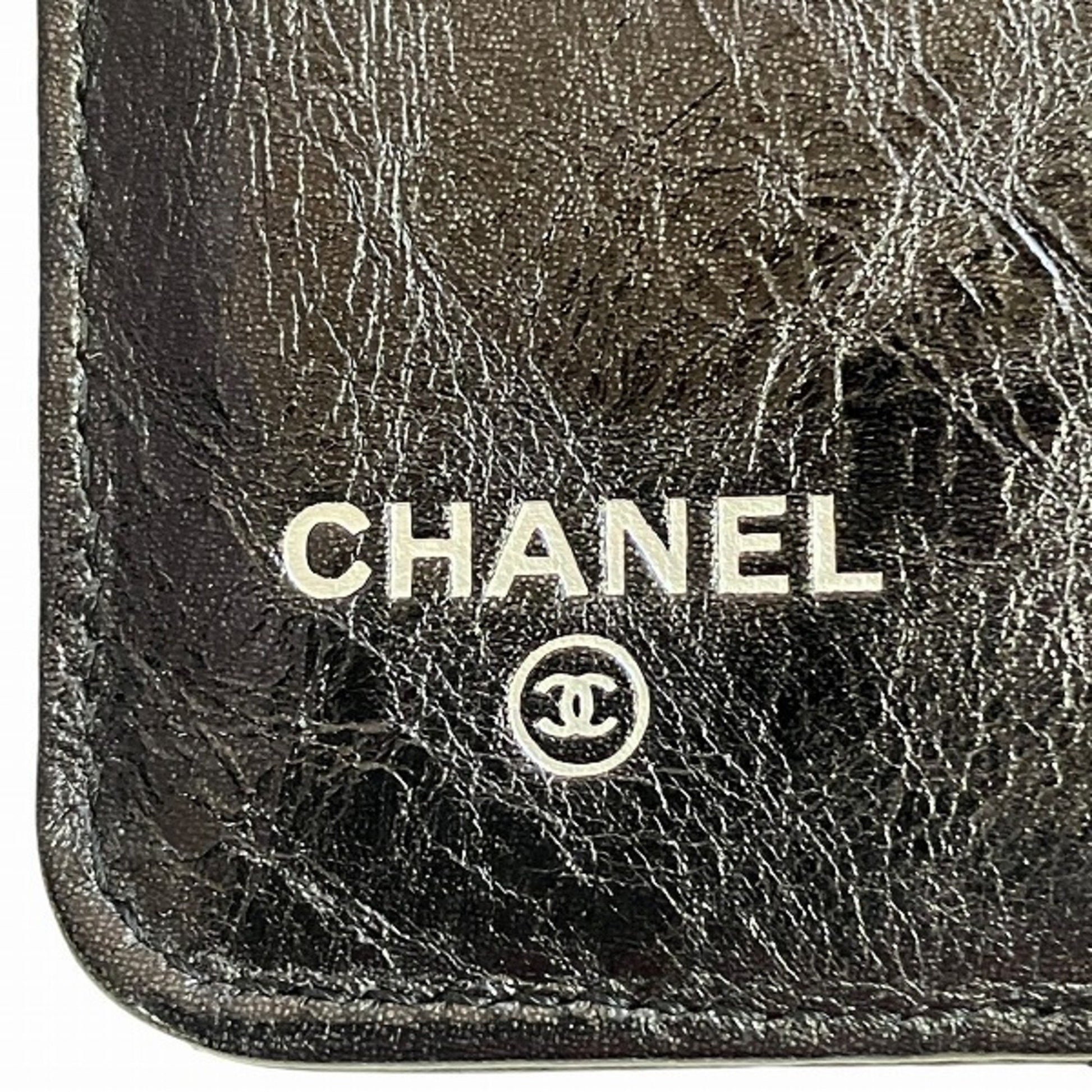 "Chanel 2,55", Black, Leather, wallet