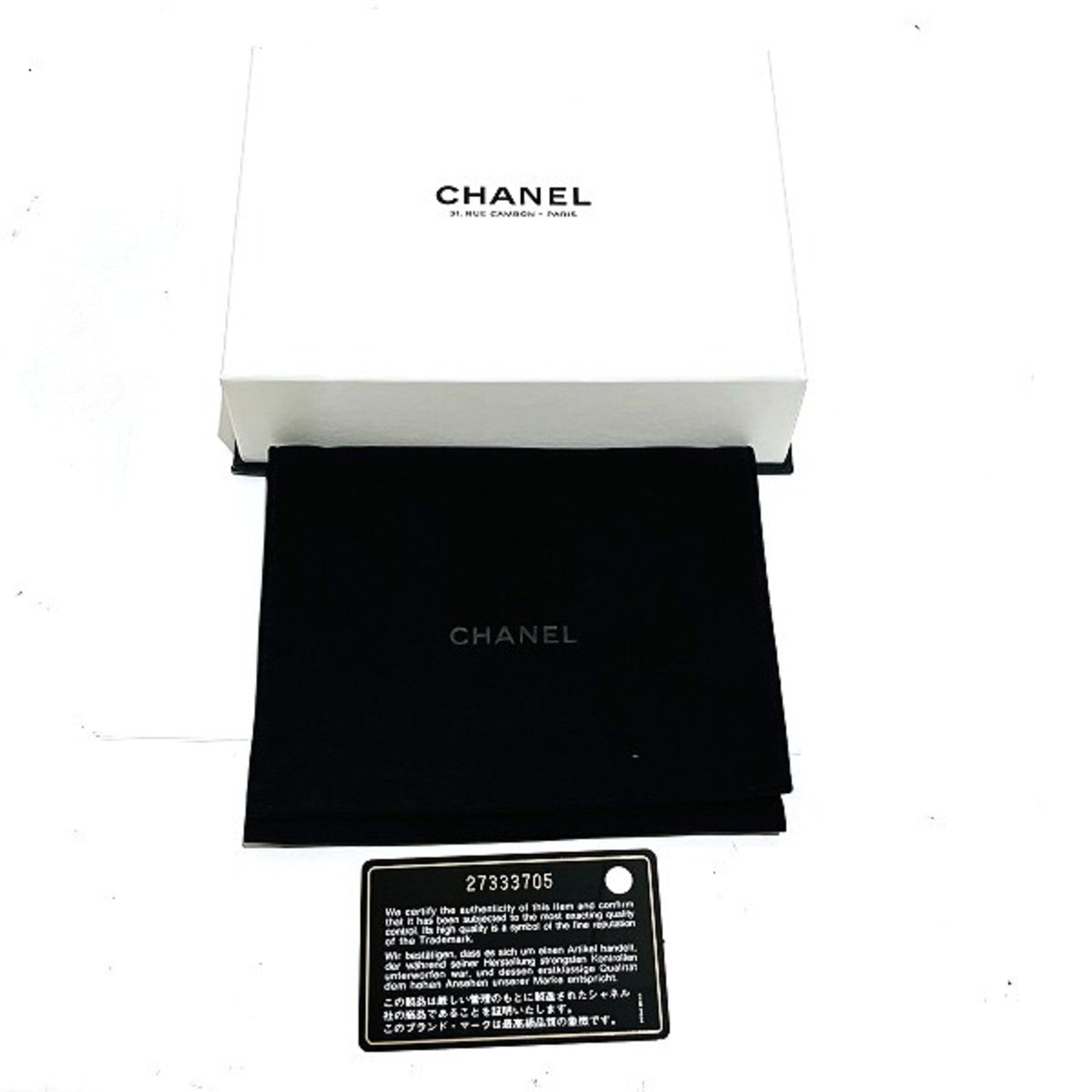 Chanel, Blue, Leather, wallet