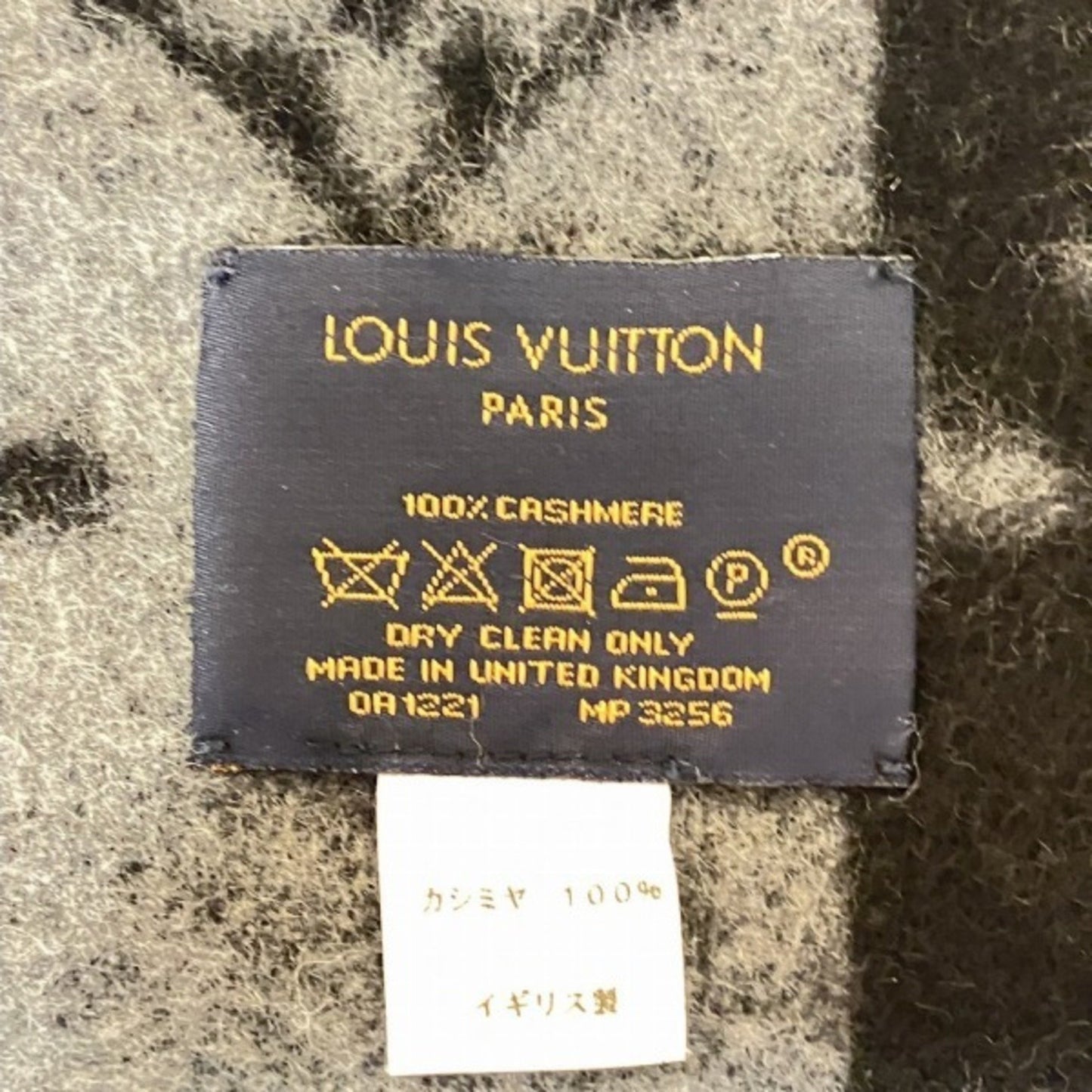 Louis Vuitton Nigo, Multicolour, Cashmere, scarf