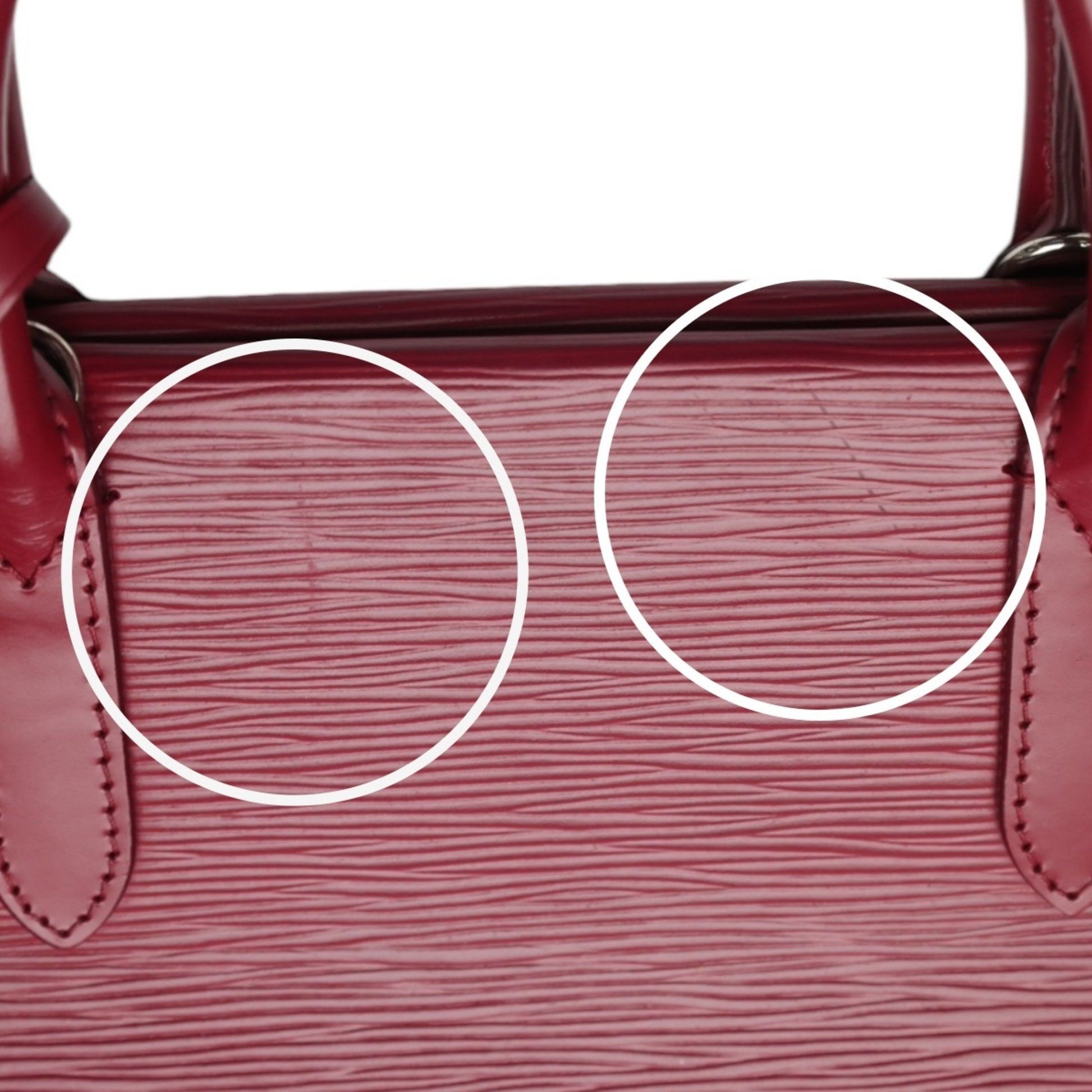 Louis Vuitton Marly, Red, Leather, shoulder
