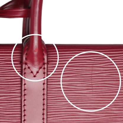 Louis Vuitton Marly, Red, Leather, shoulder