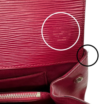 Louis Vuitton Marly, Red, Leather, shoulder