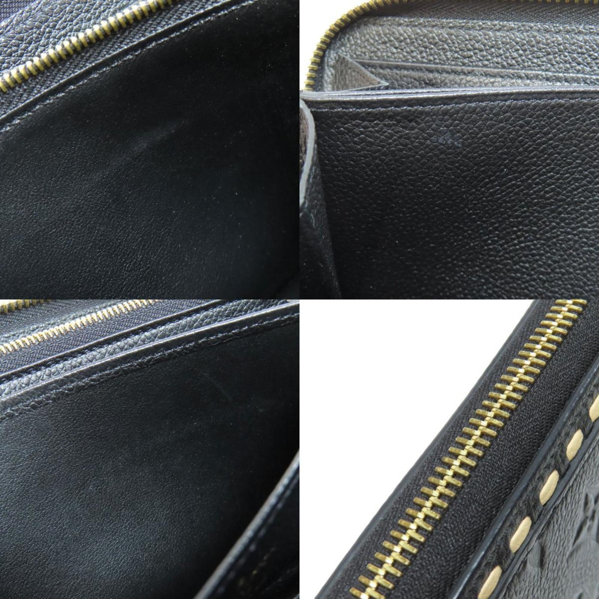 Louis Vuitton Long portefeuille zippé, Black, Leather, wallet