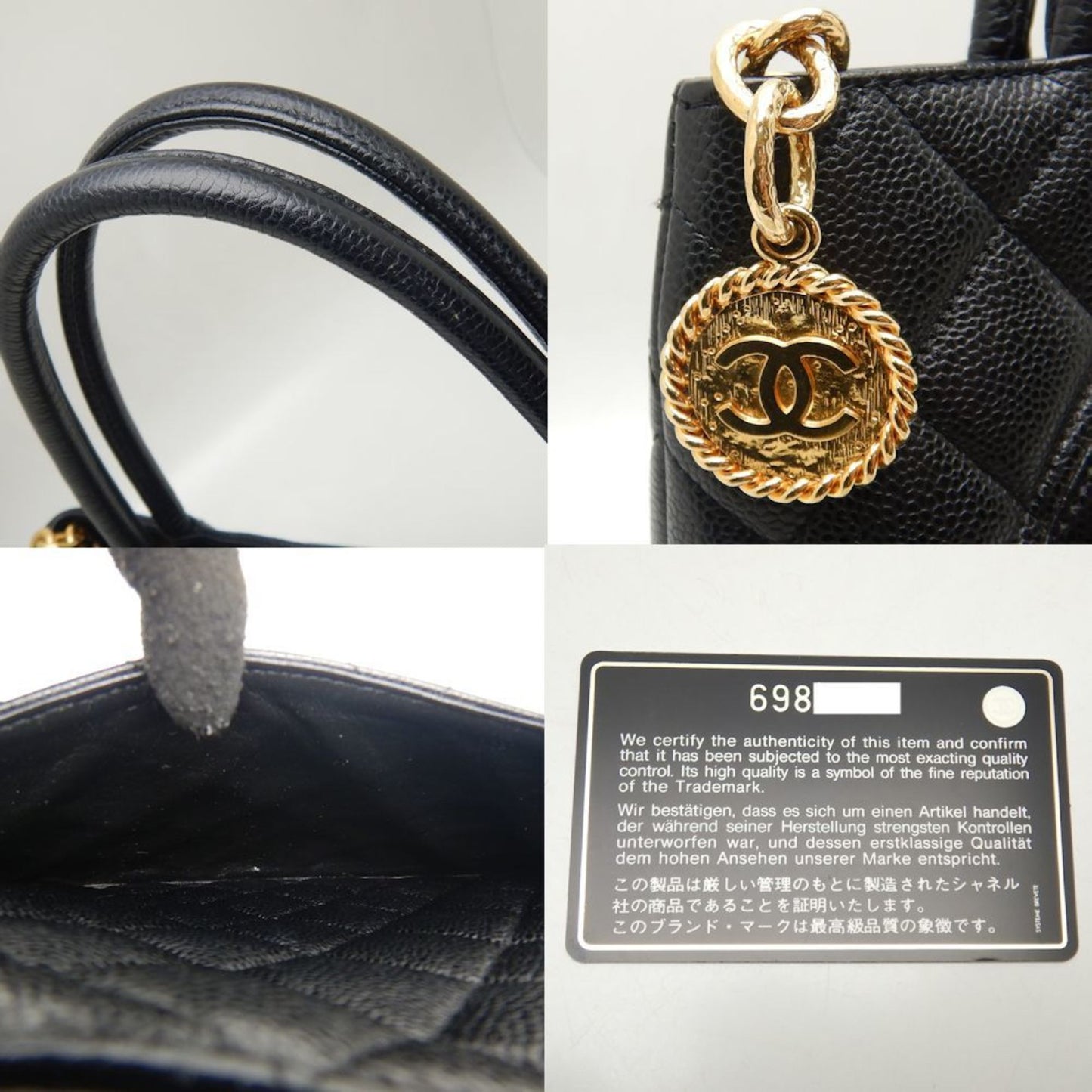 Chanel Medaillon, Black, Leather, tote