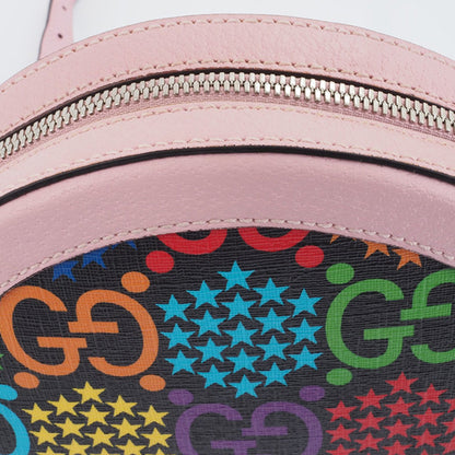 Gucci Psychedelic, Multicolour, Leather, shoulder