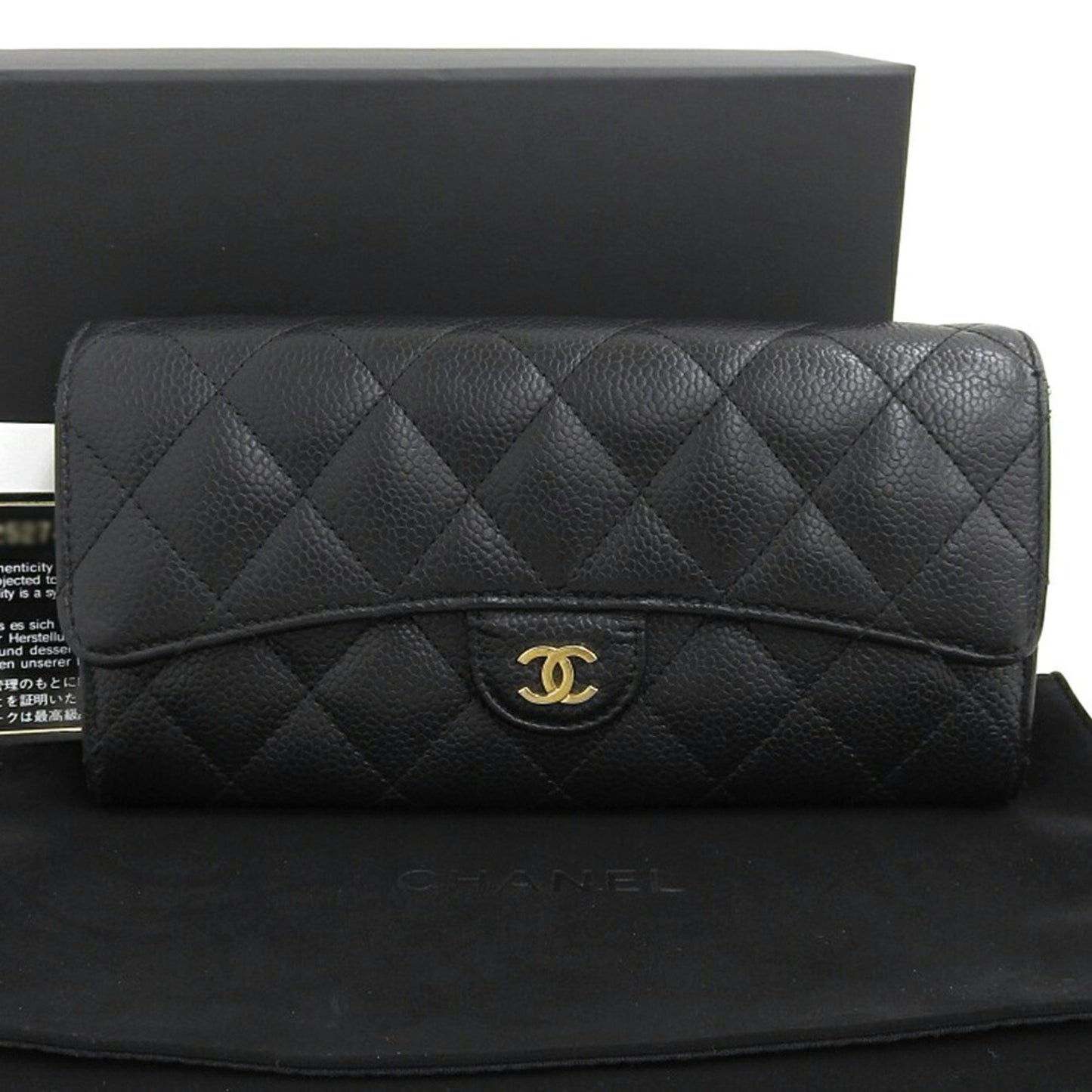 Chanel Matelassé, Black, Leather, wallet