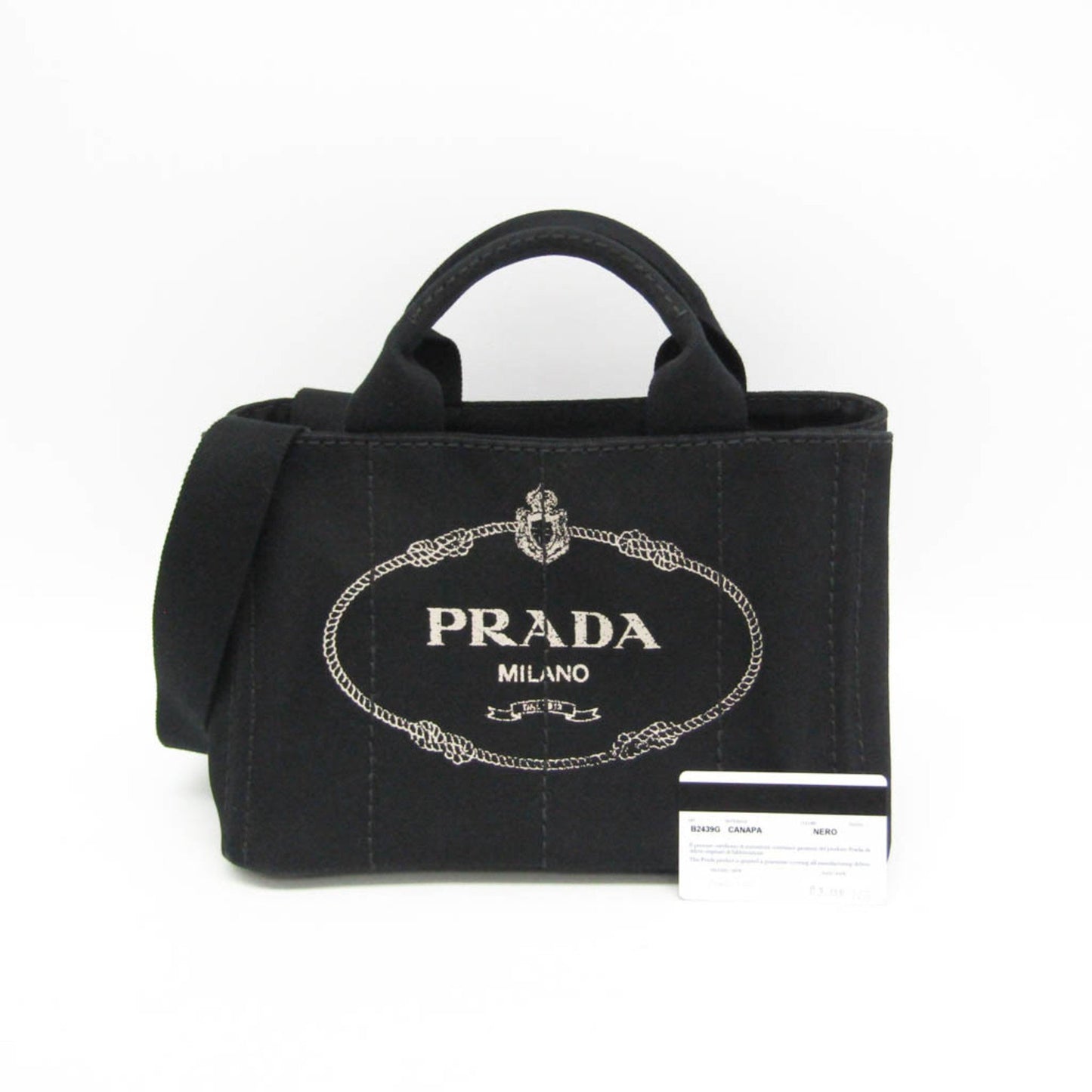Prada Canapa, Black, Canvas, shoulder