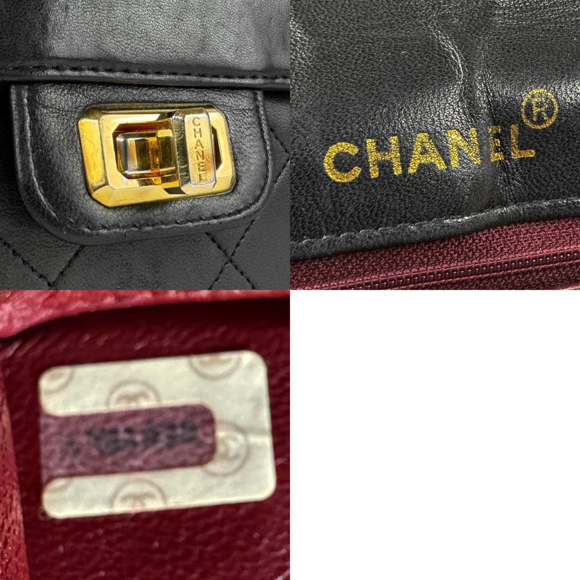 "Chanel 2,55", Black, Leather, shoulder
