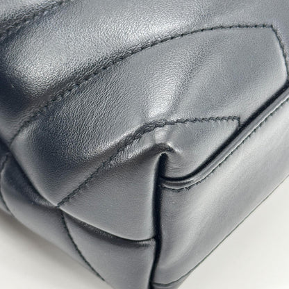 Saint Laurent Loulou Matelasse Chevron Leather, Black, Leather, Shoulder Bag