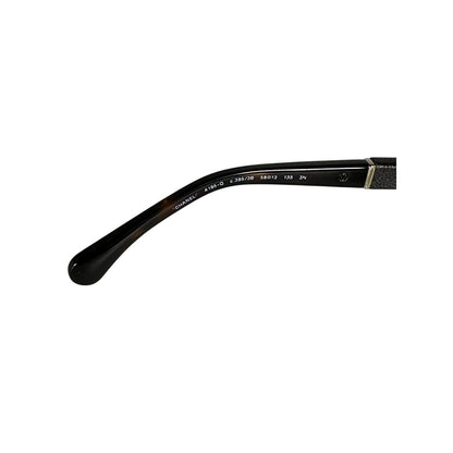 CHANEL 4195-Q Sunglasses