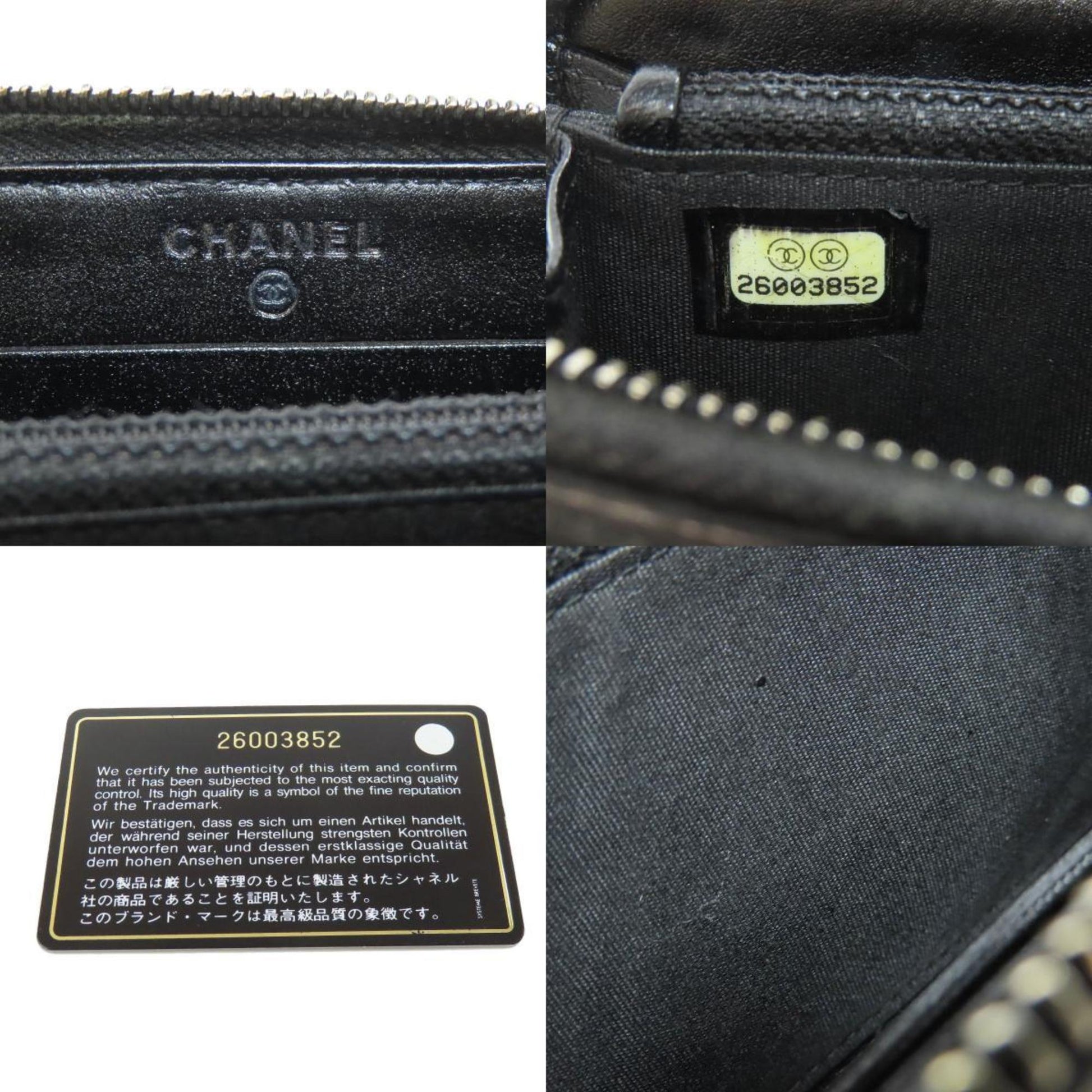 Chanel Long portefeuille zippé, Black, Leather, wallet