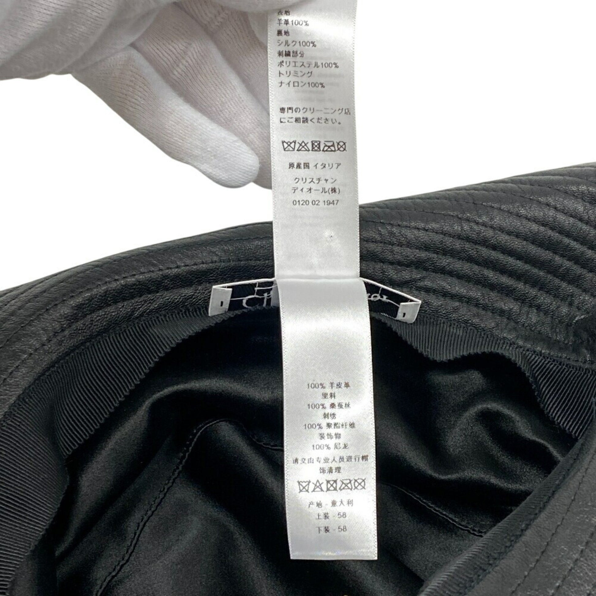 Dior Teddy D, Black, Leather, hat