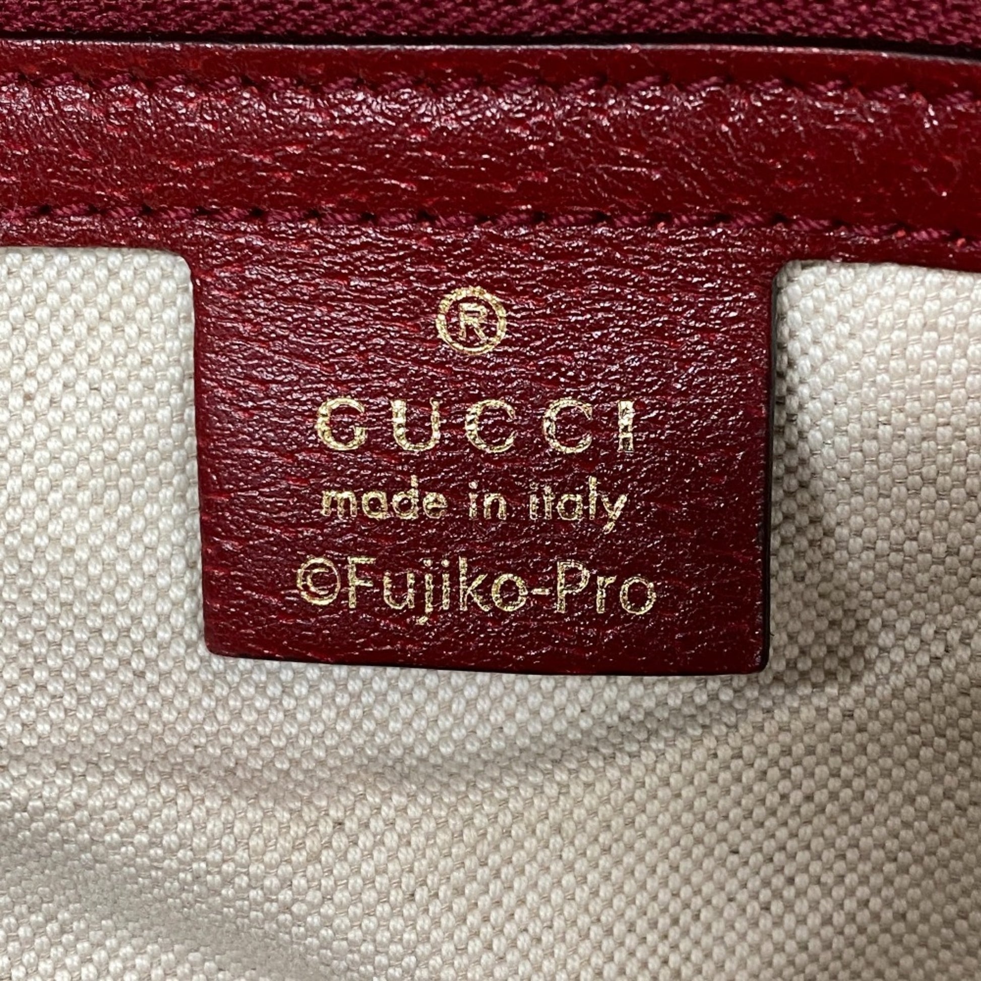 Gucci Ophidia, Brown, Canvas, backpack