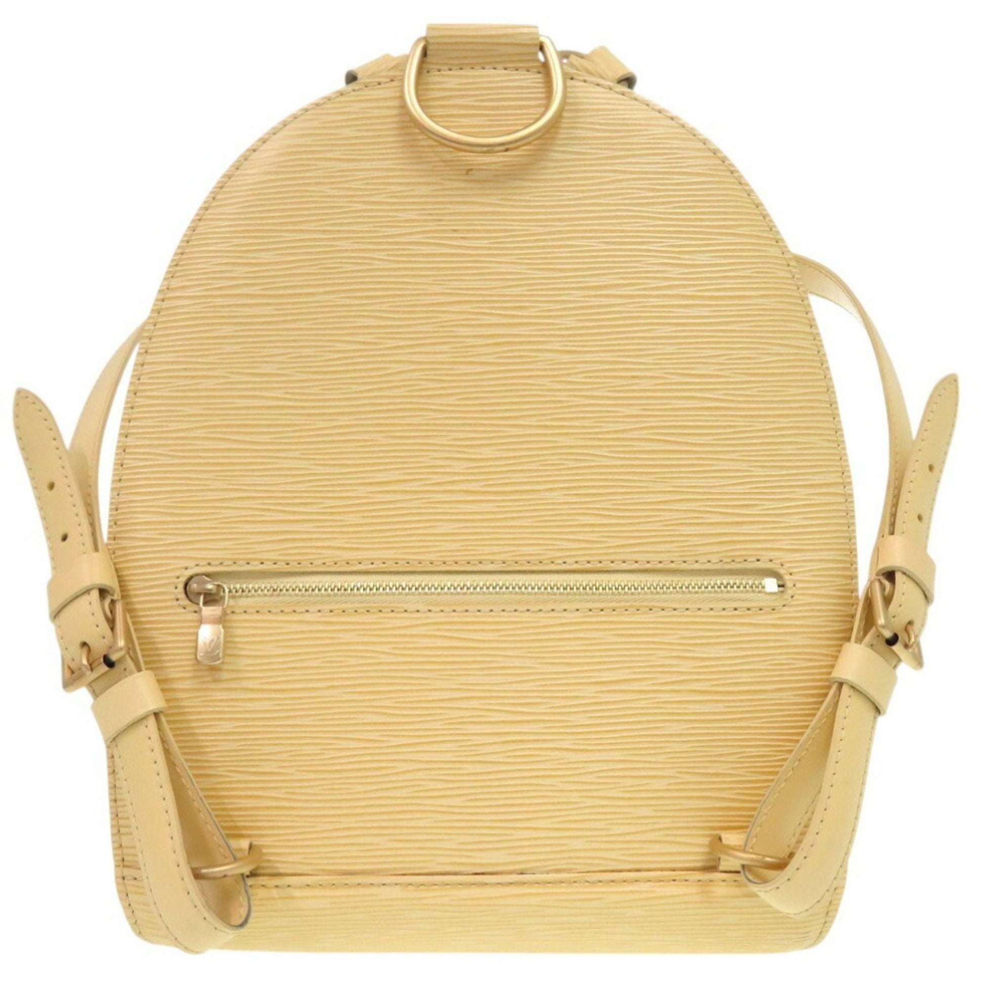 Louis Vuitton Mabillon, Yellow, Leather, backpack