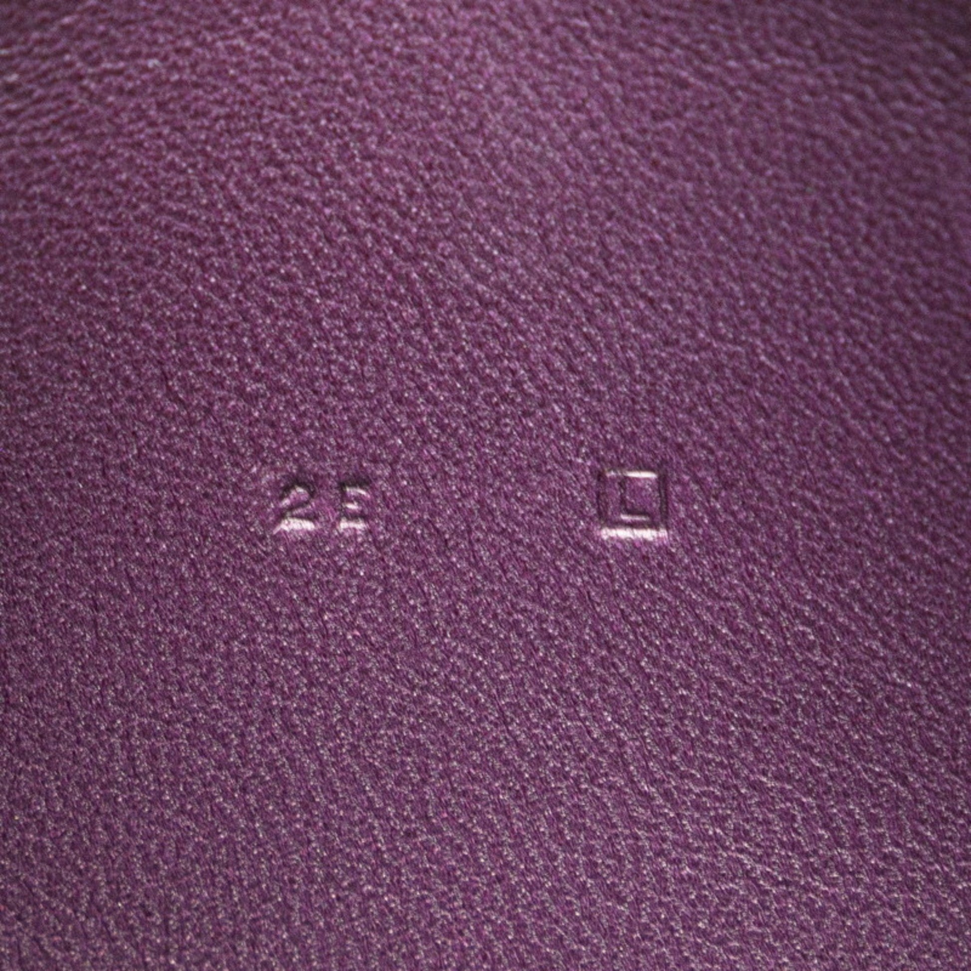 Hermès dOGON gm, Purple, Leather, wallet