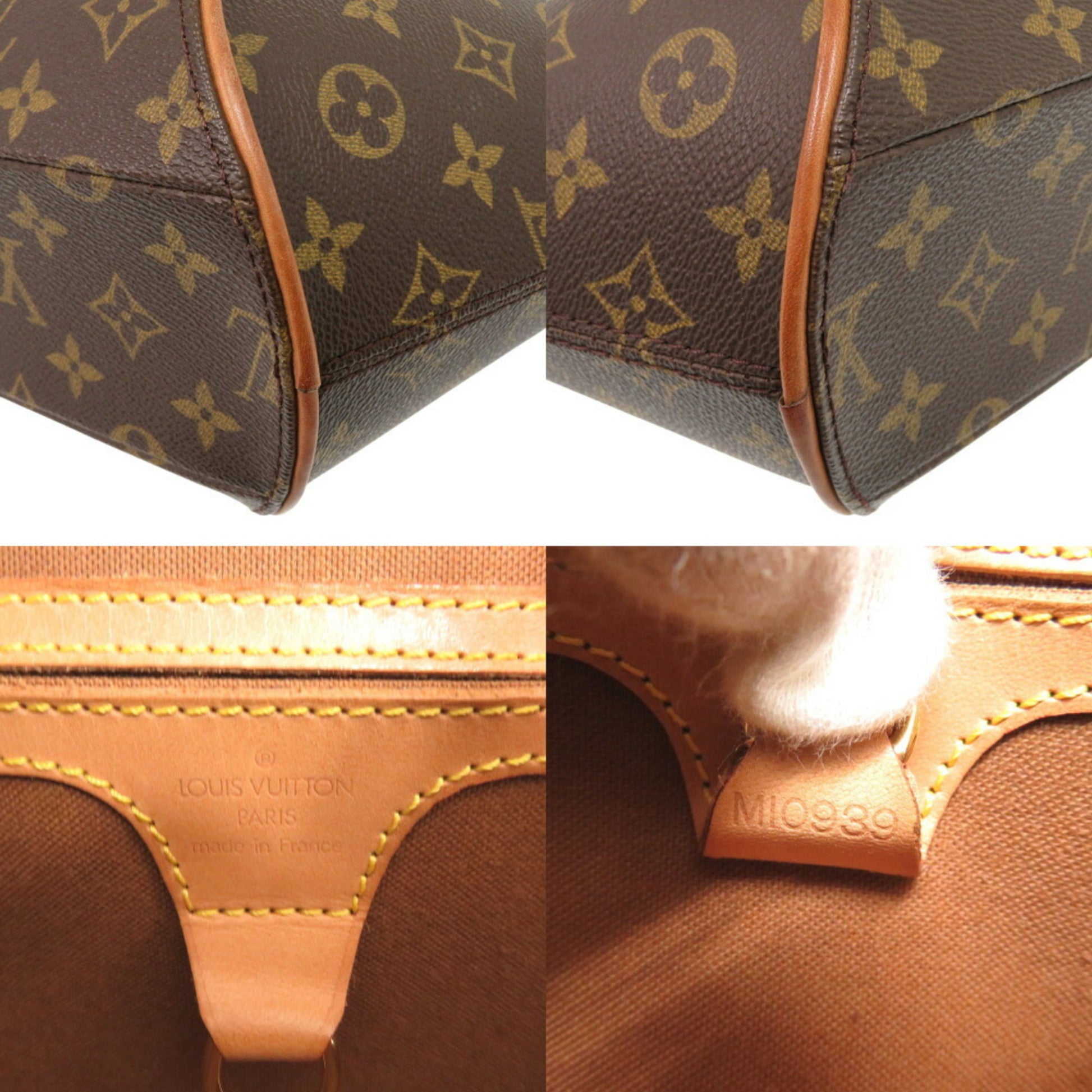 Louis Vuitton, Brown, Canvas, handbag
