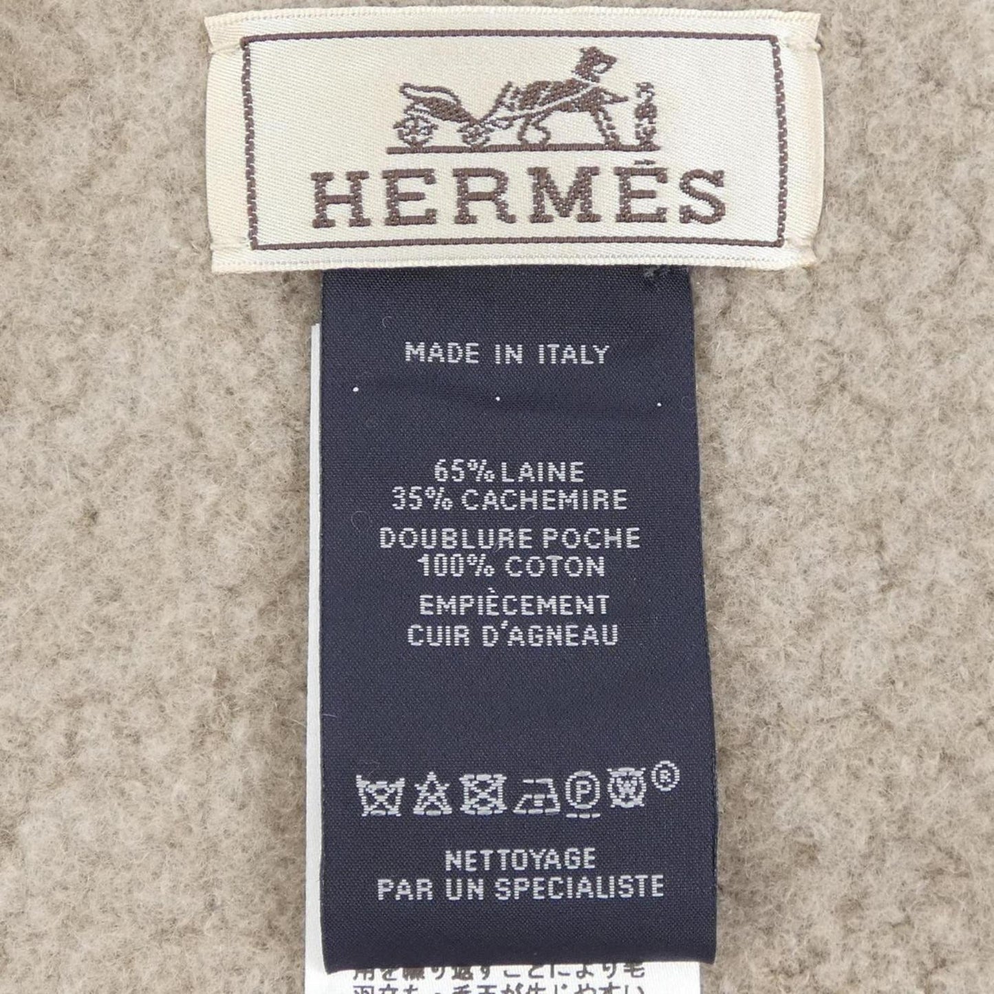 Hermès --, Beige, Wool, scarf