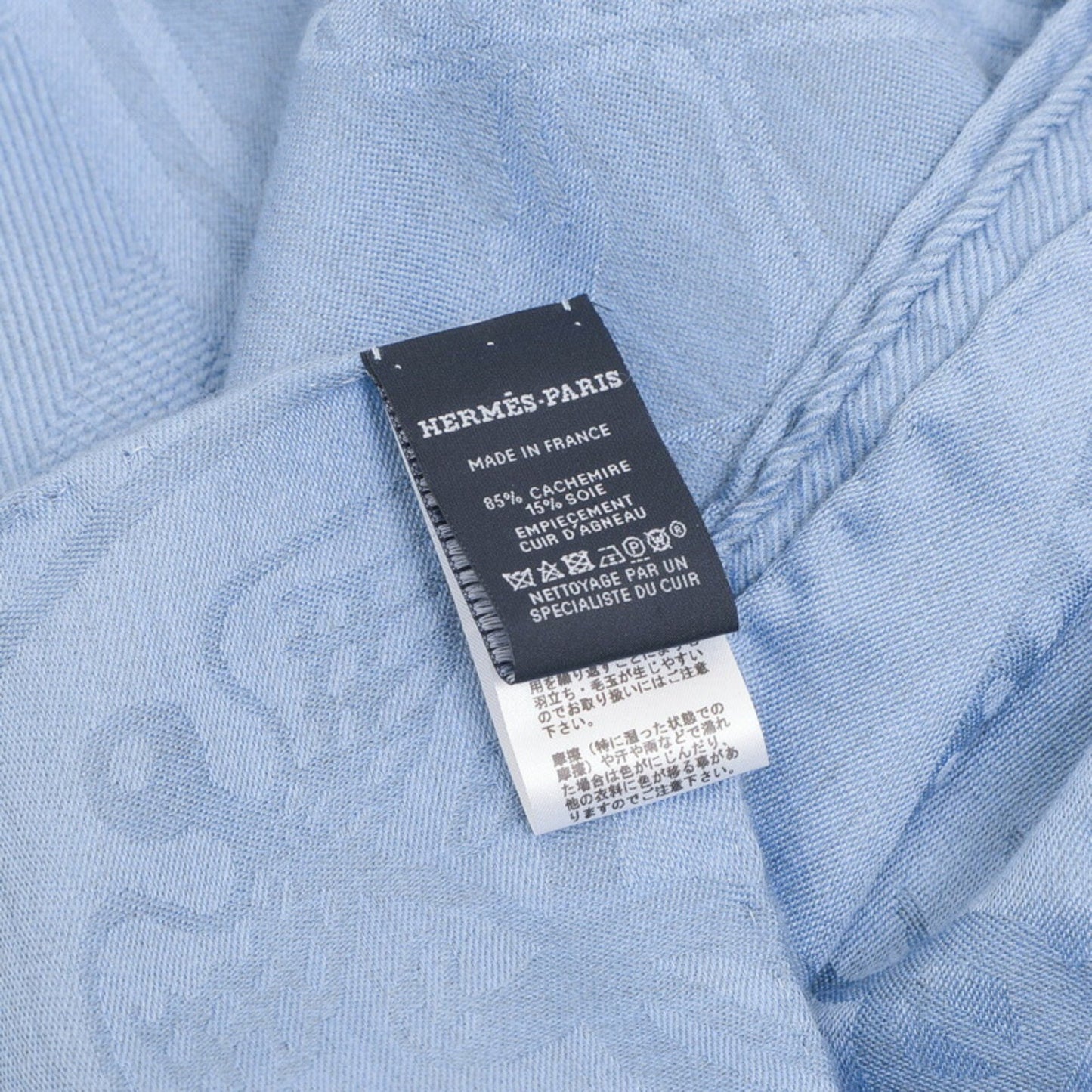 Hermès New Libris, Blue, Cashmere, shawl