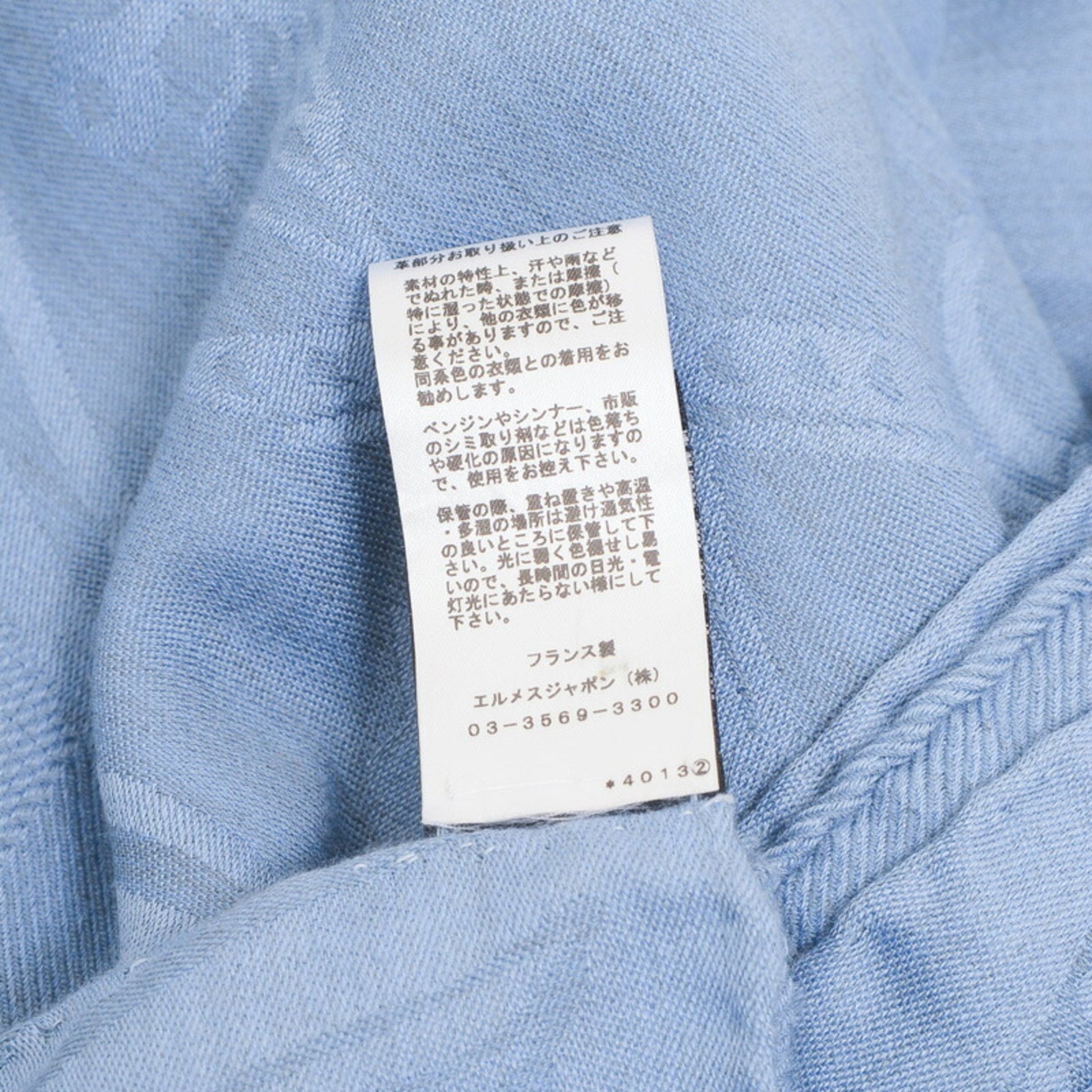 Hermès New Libris, Blue, Cashmere, shawl