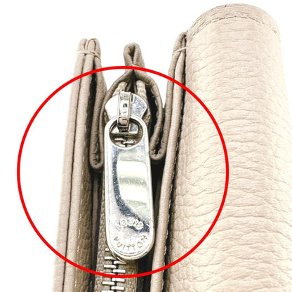 Louis Vuitton Portefeuille Iris, Beige, Leather, wallet