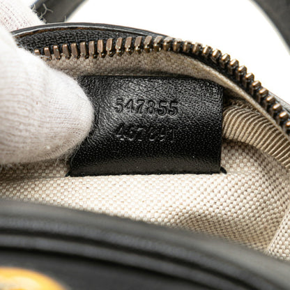Gucci Basketball, Black, Leather, handbag