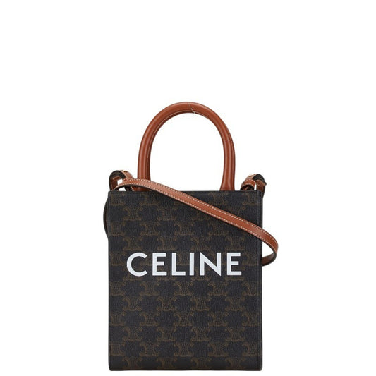 Céline Vertical Cabas, Brown, Canvas, shoulder