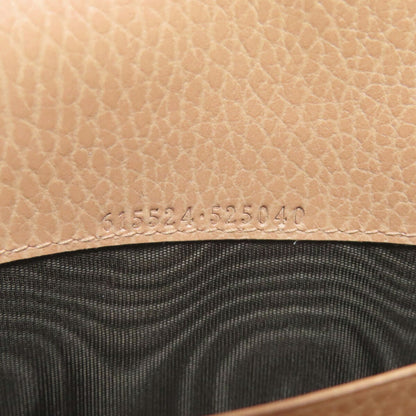 Gucci Interlocking G, Beige, Leather, wallet