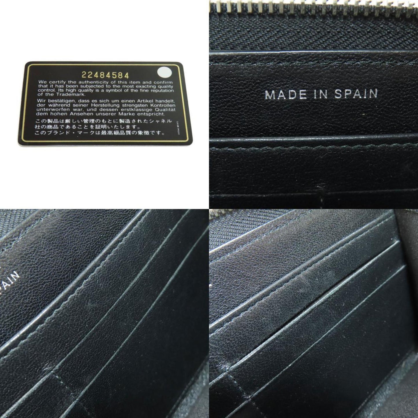 Chanel Mademoiselle, Black, Leather, wallet