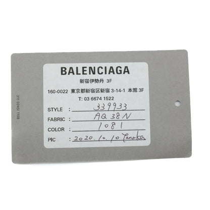 Balenciaga Navy Cabas, Beige, Canvas, handbag