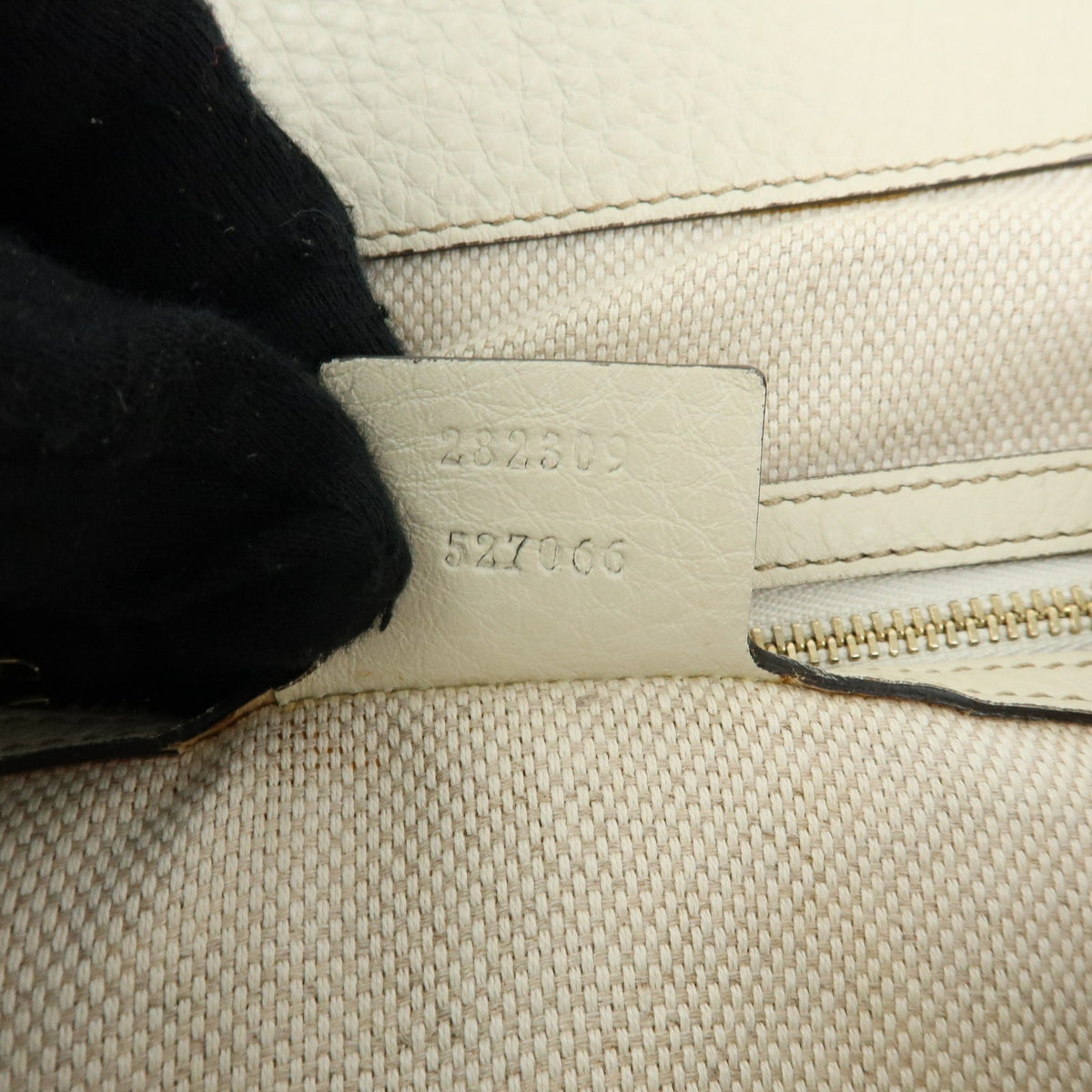Gucci Soho Leather, Beige, Leather, Shoulder Bag
