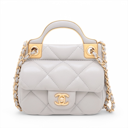 Chanel Lady Handle Flap Card Holder on Chain Quilted Calfskin, GRAY, LEATHER, Shoulder bag